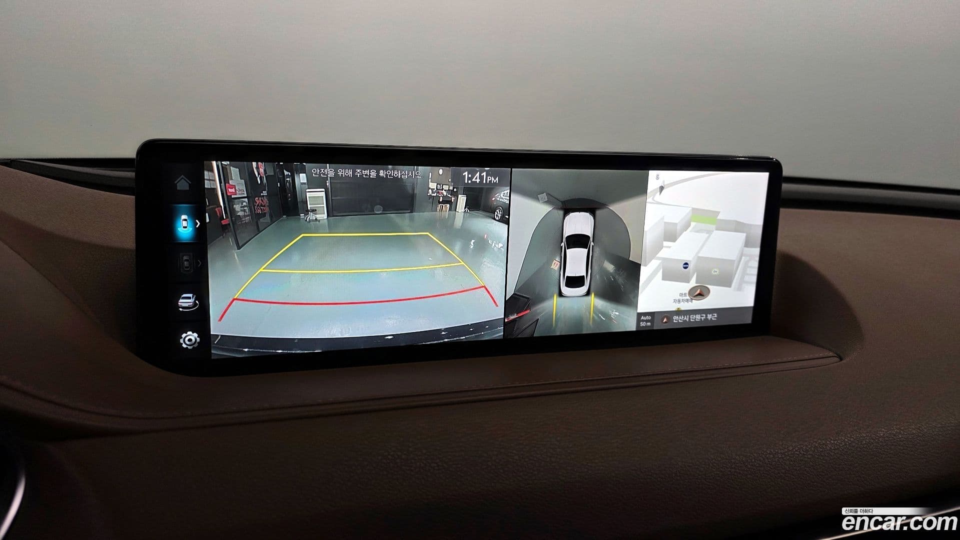 Main__Slider__Photo:G80 Genesis 2023.2-16