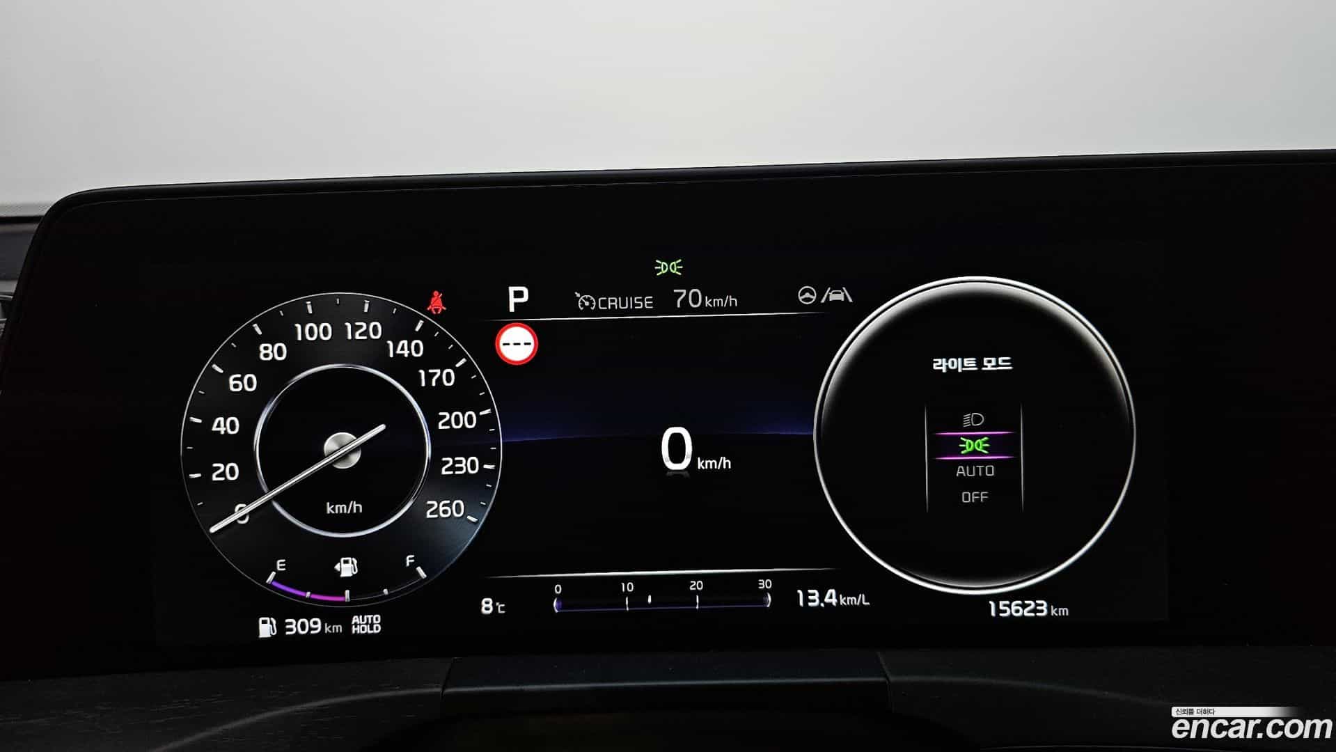 K8 Kia 2023.9-INNER-008