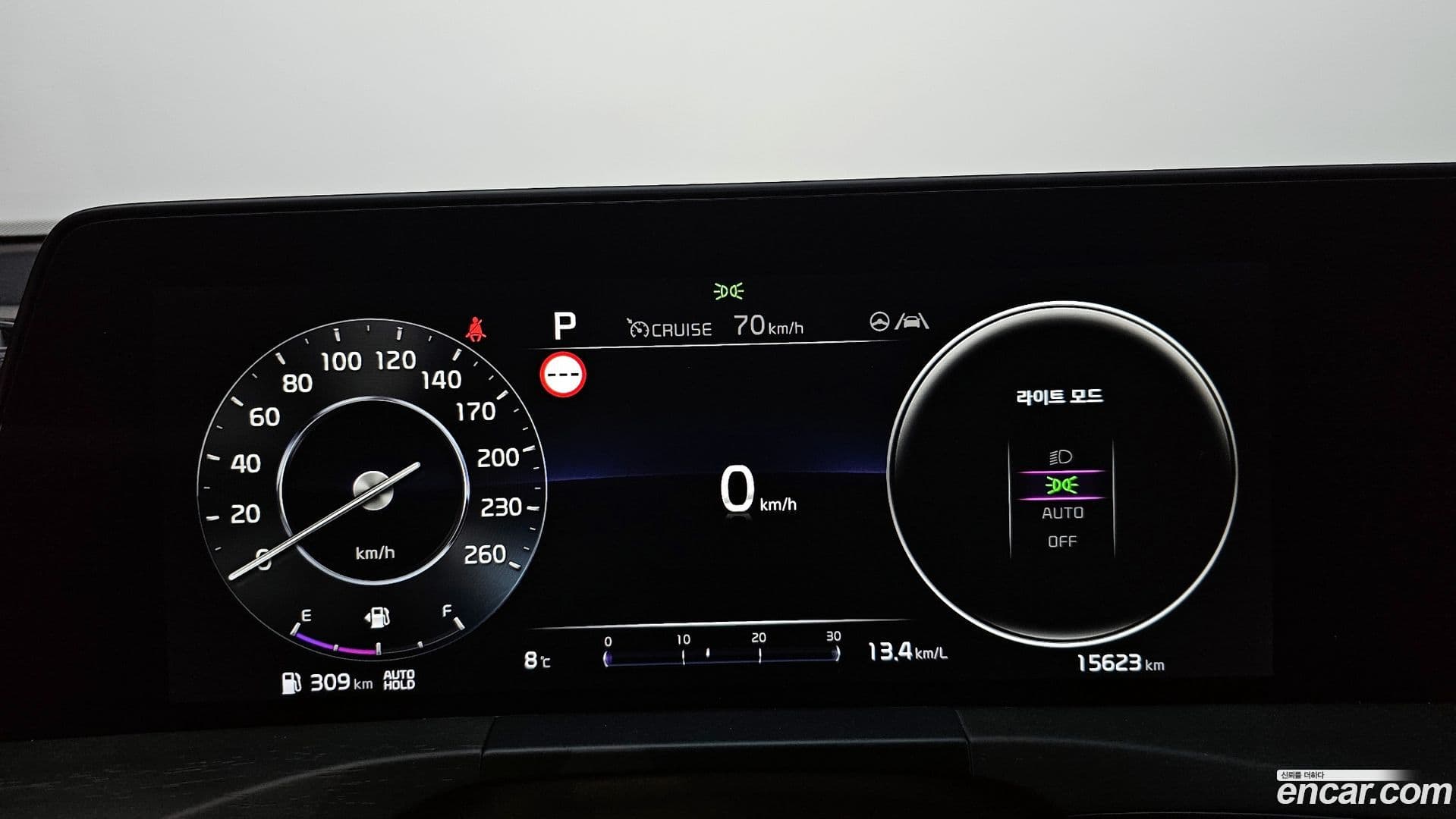 Main__Slider__Photo:K8 Kia 2023.9-7