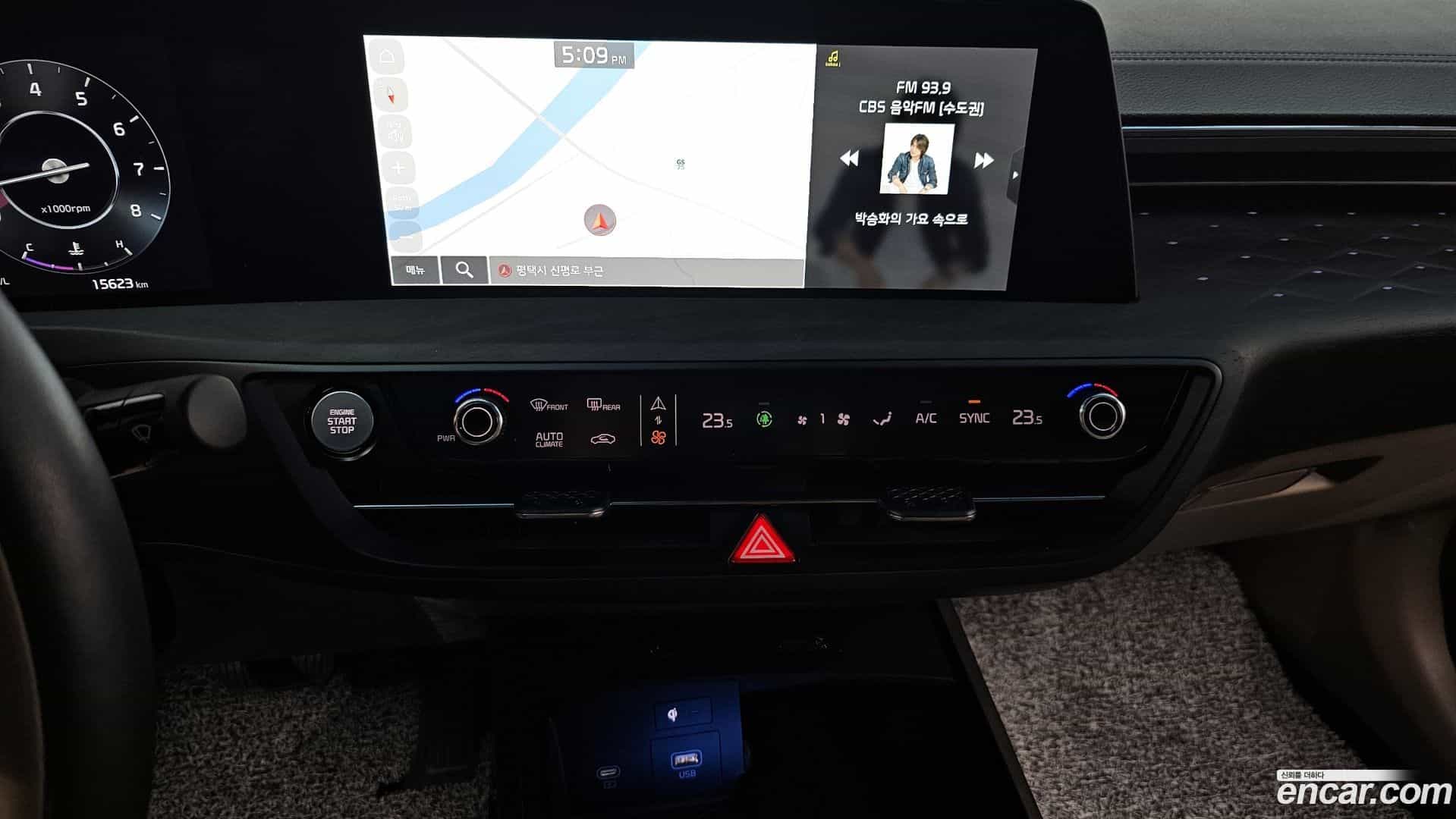 K8 Kia 2023.9-OPTION-018