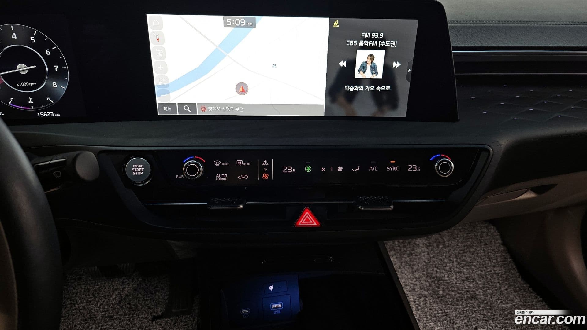 Main__Slider__Photo:K8 Kia 2023.9-13