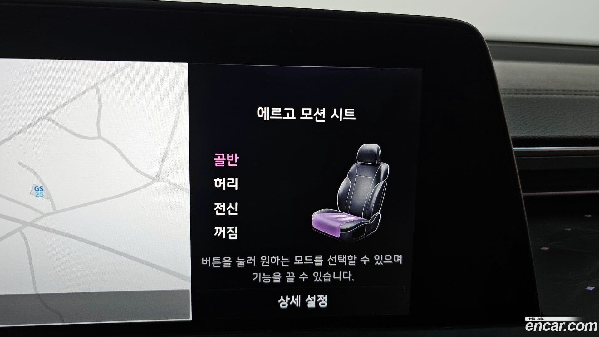 Main__Slider__Photo:K8 Kia 2023.9-17