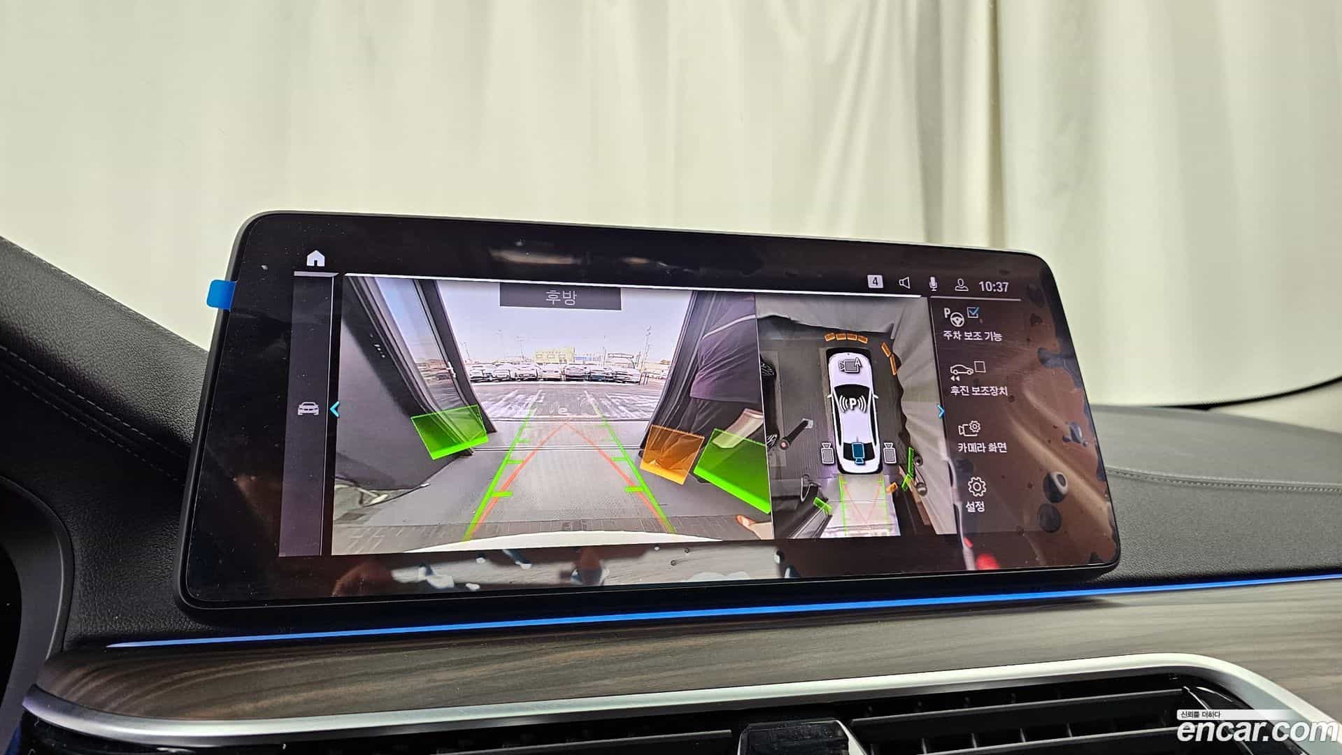 5-Series BMW 2022.3-OPTION-019