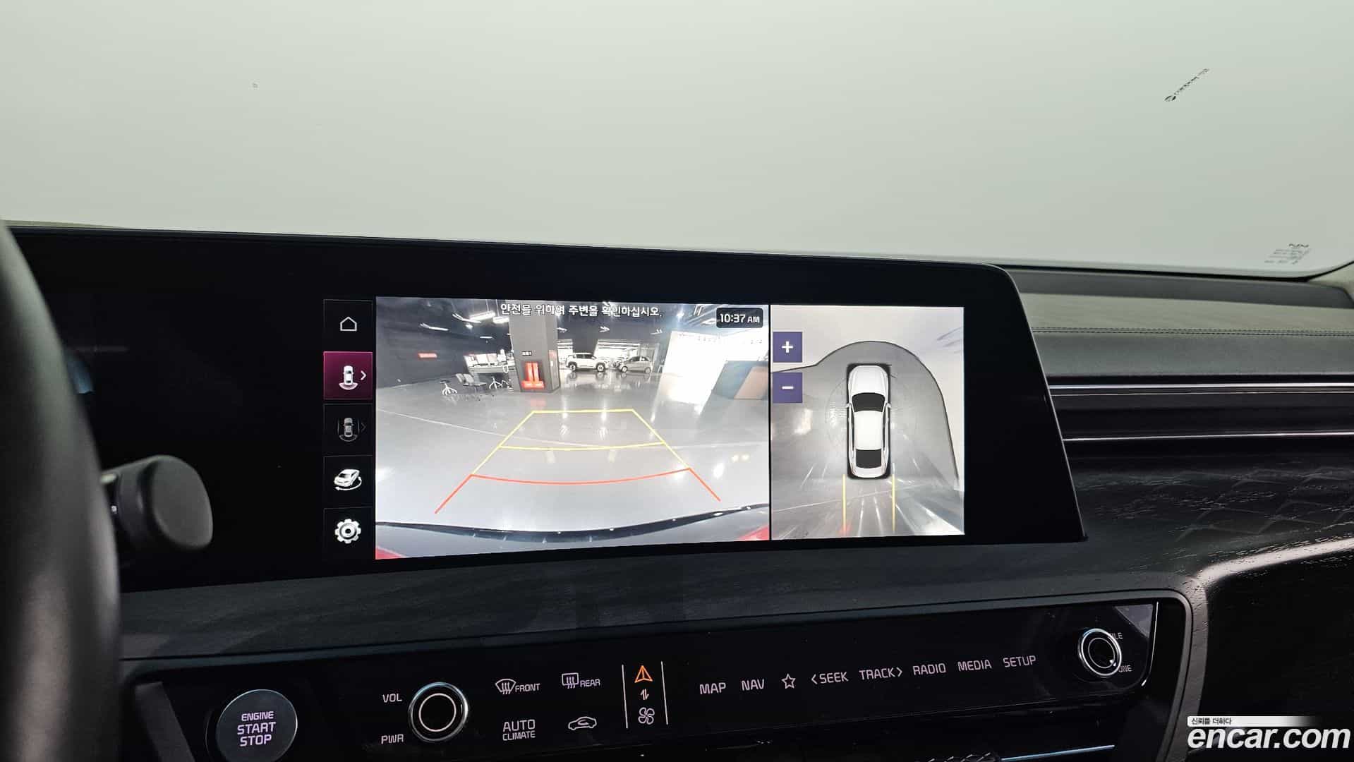 K8 Kia 2021.4-OPTION-020