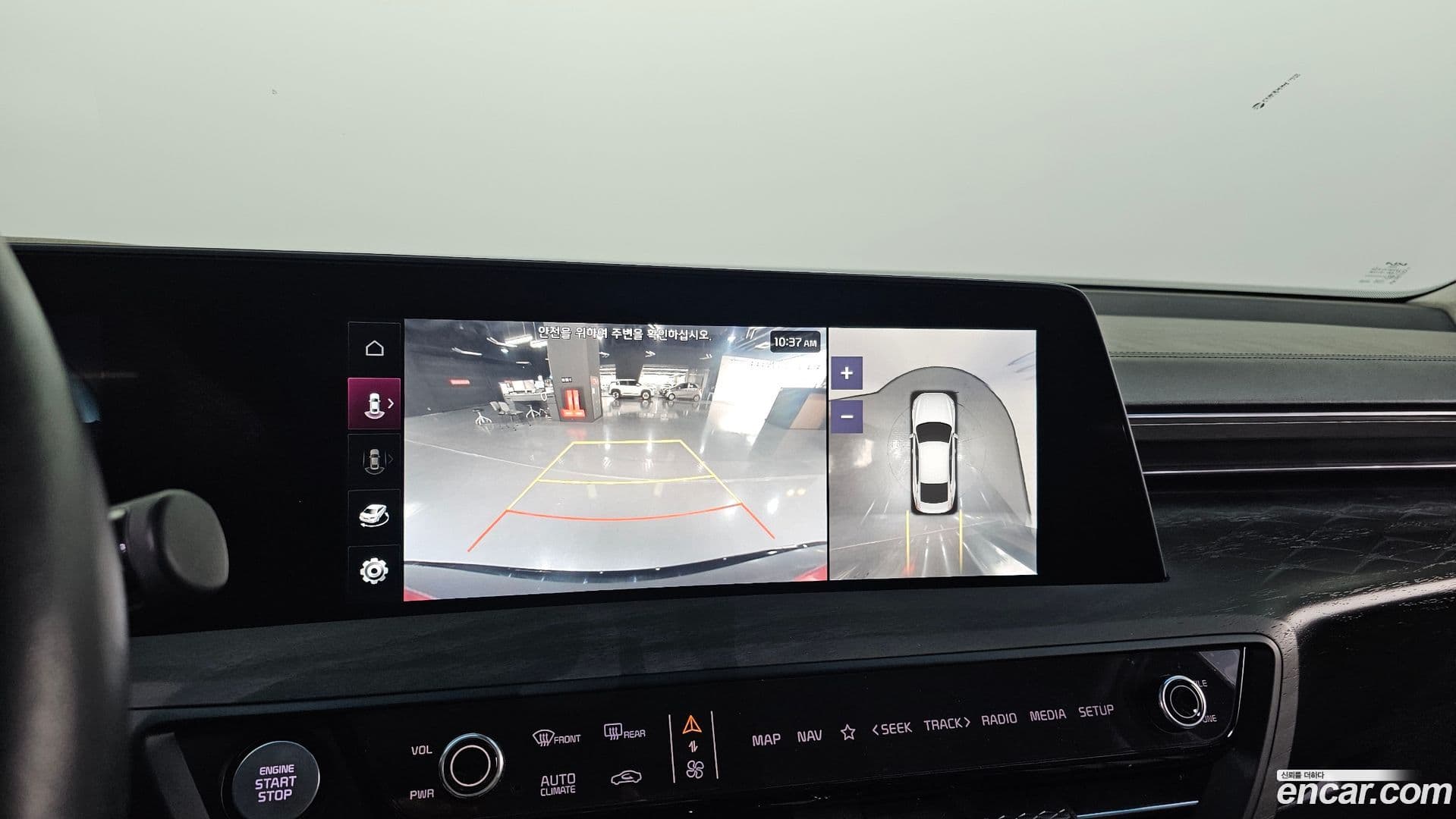 Main__Slider__Photo:K8 Kia 2021.4-15