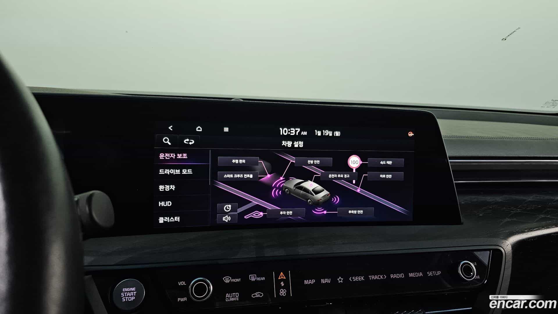 K8 Kia 2021.4-OPTION-021