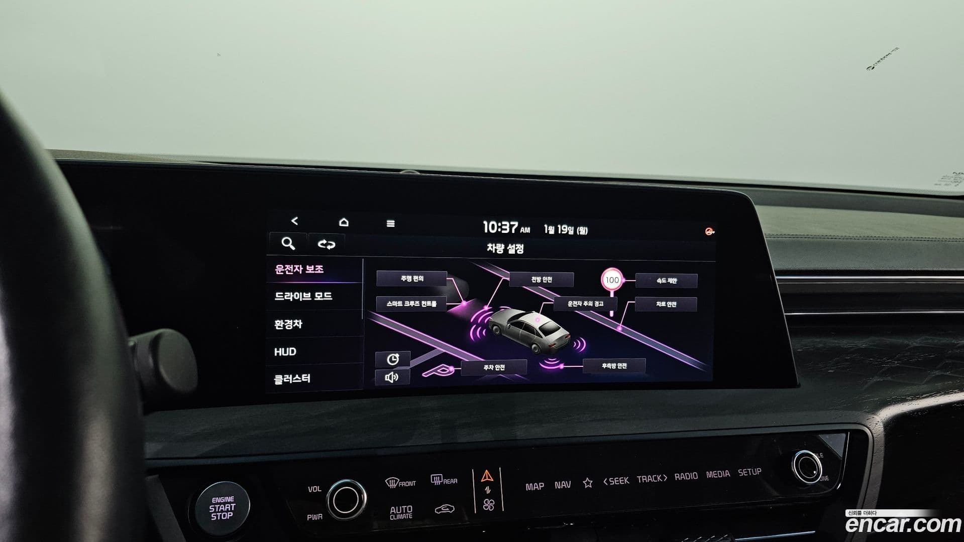 Main__Slider__Photo:K8 Kia 2021.4-16