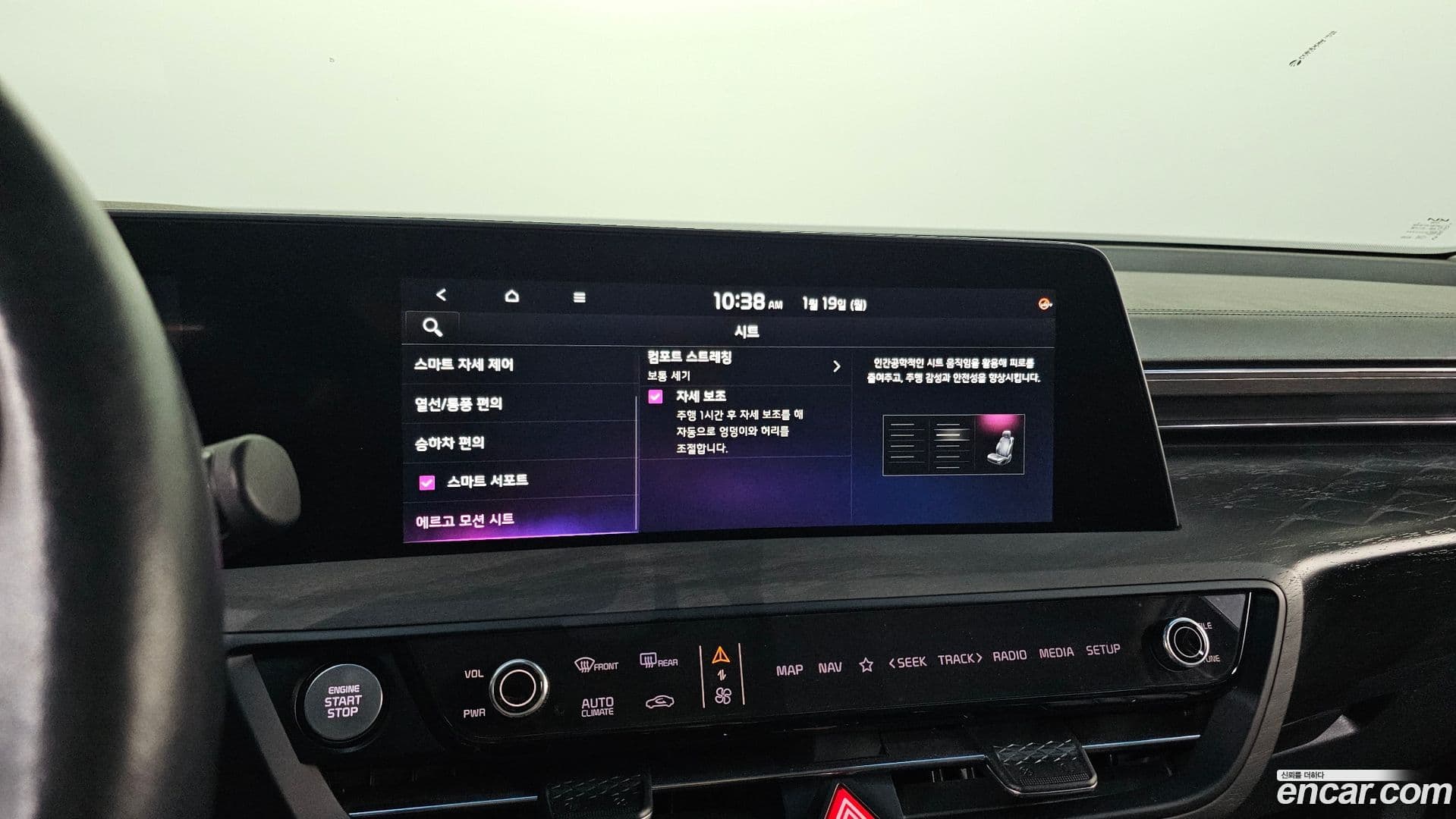 Main__Slider__Photo:K8 Kia 2021.4-17