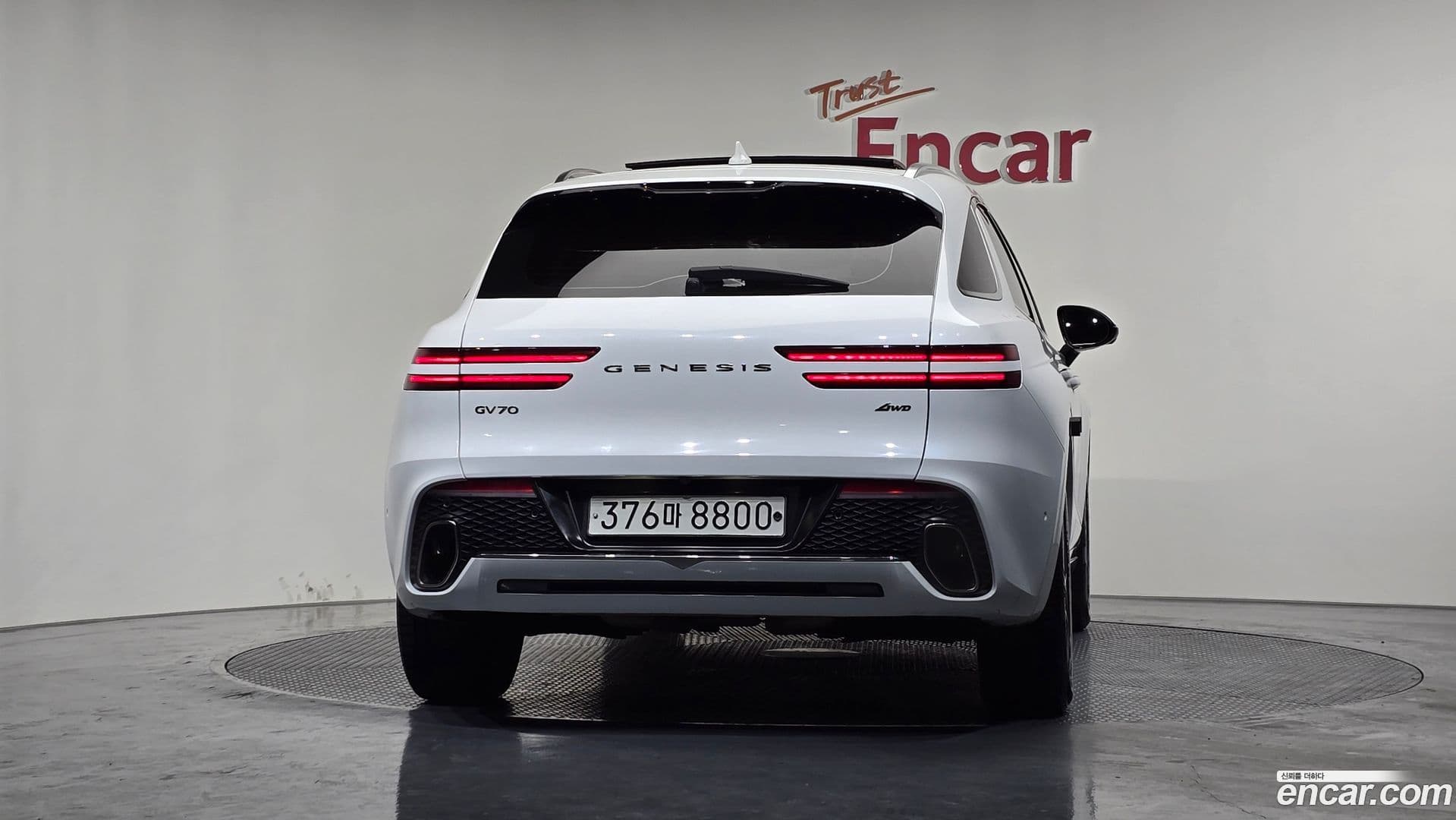 Main__Slider__Photo:GV70 Genesis 2022.3-3