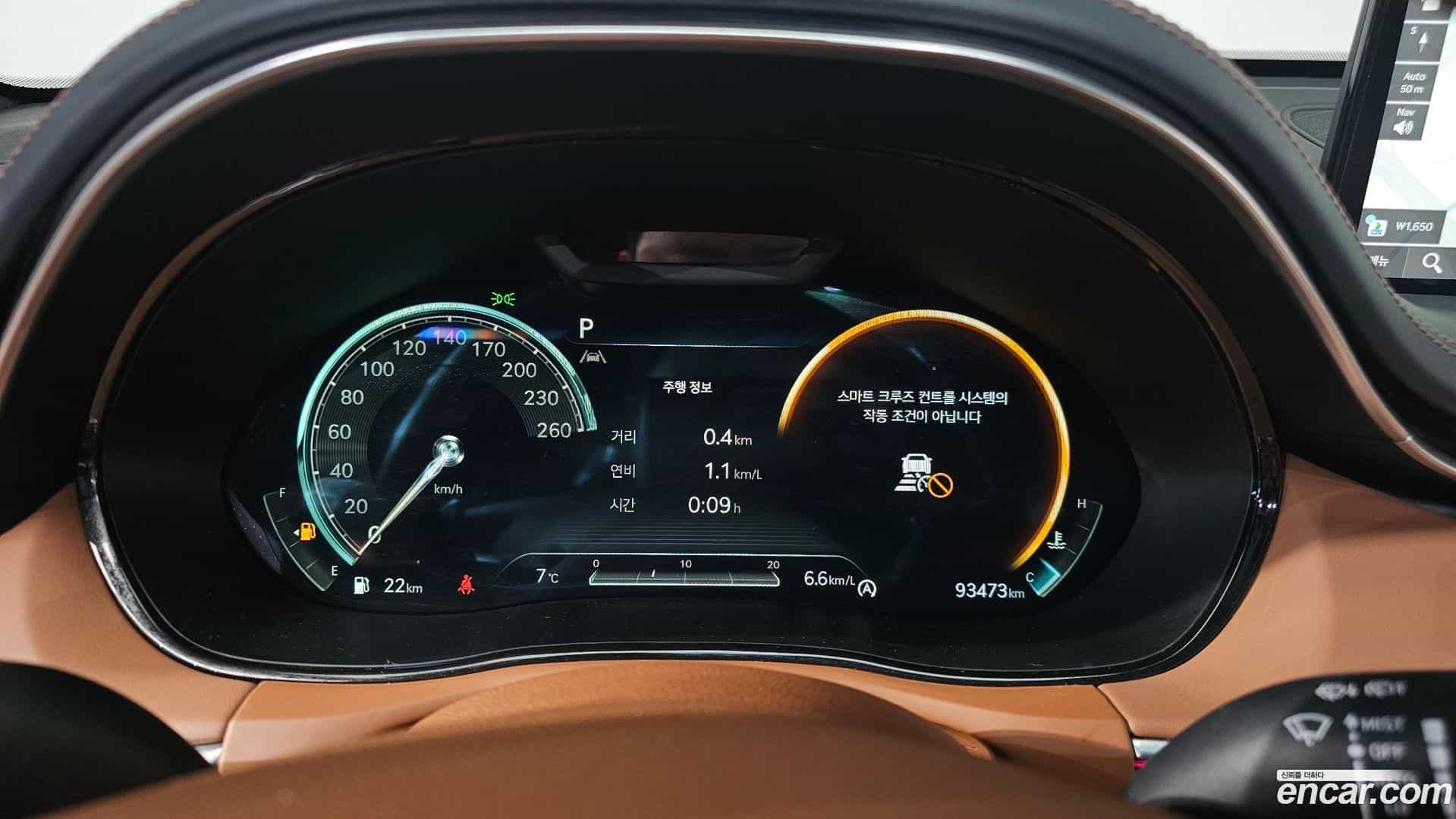 GV70 Genesis 2022.3-INNER-008