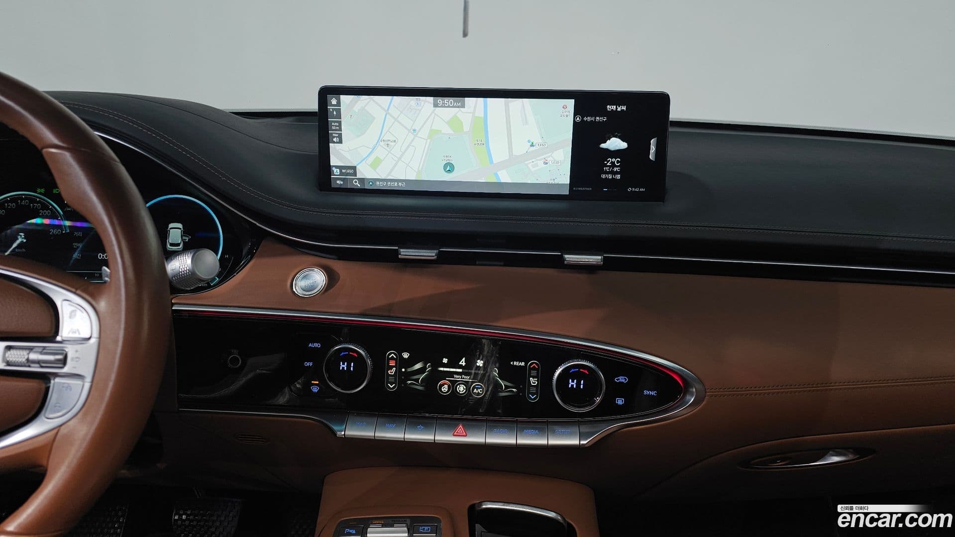 Main__Slider__Photo:GV70 Genesis 2022.3-13