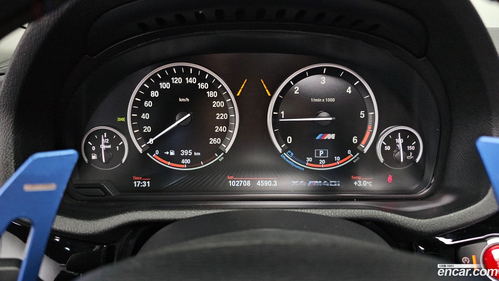 Main__Slider__Photo:X4 BMW 2017.1-7