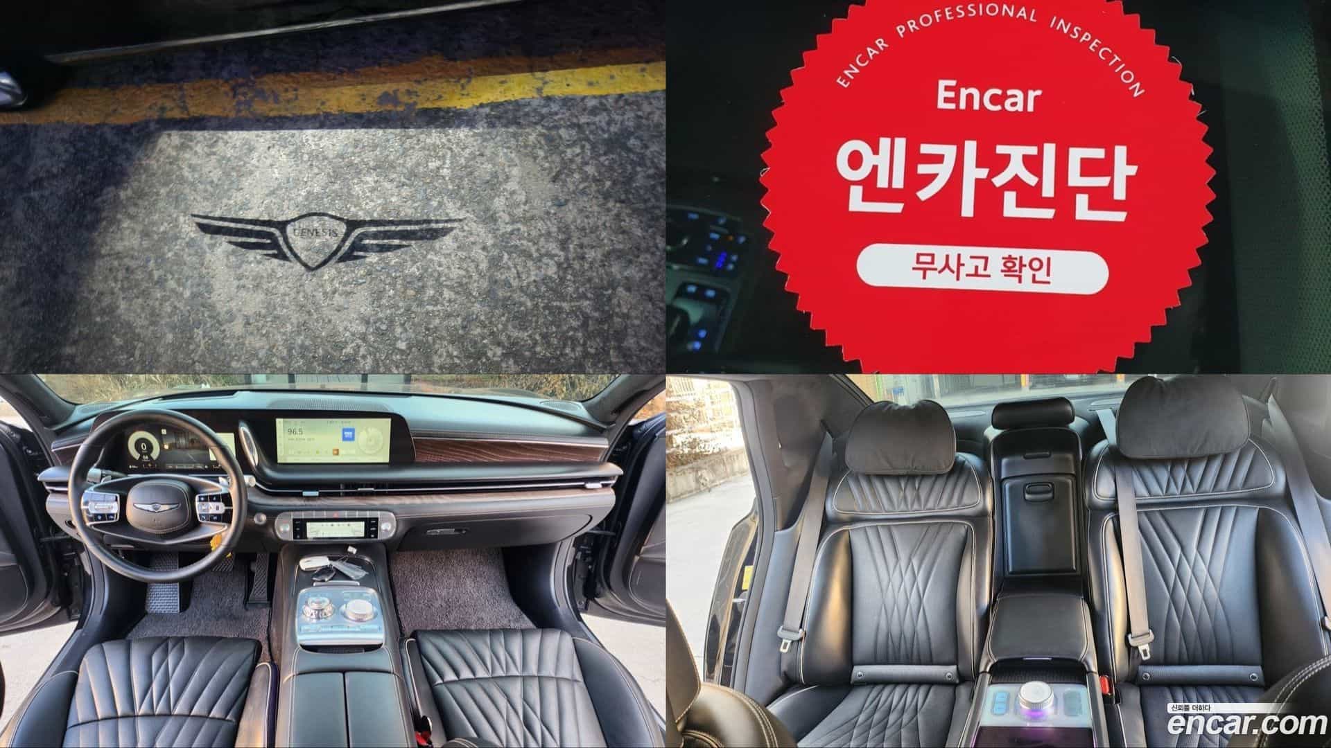 G90 Genesis 2022.7-OUTER-004