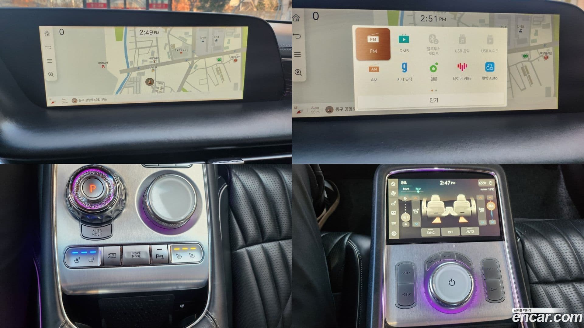 Main__Slider__Photo:G90 Genesis 2022.7-8