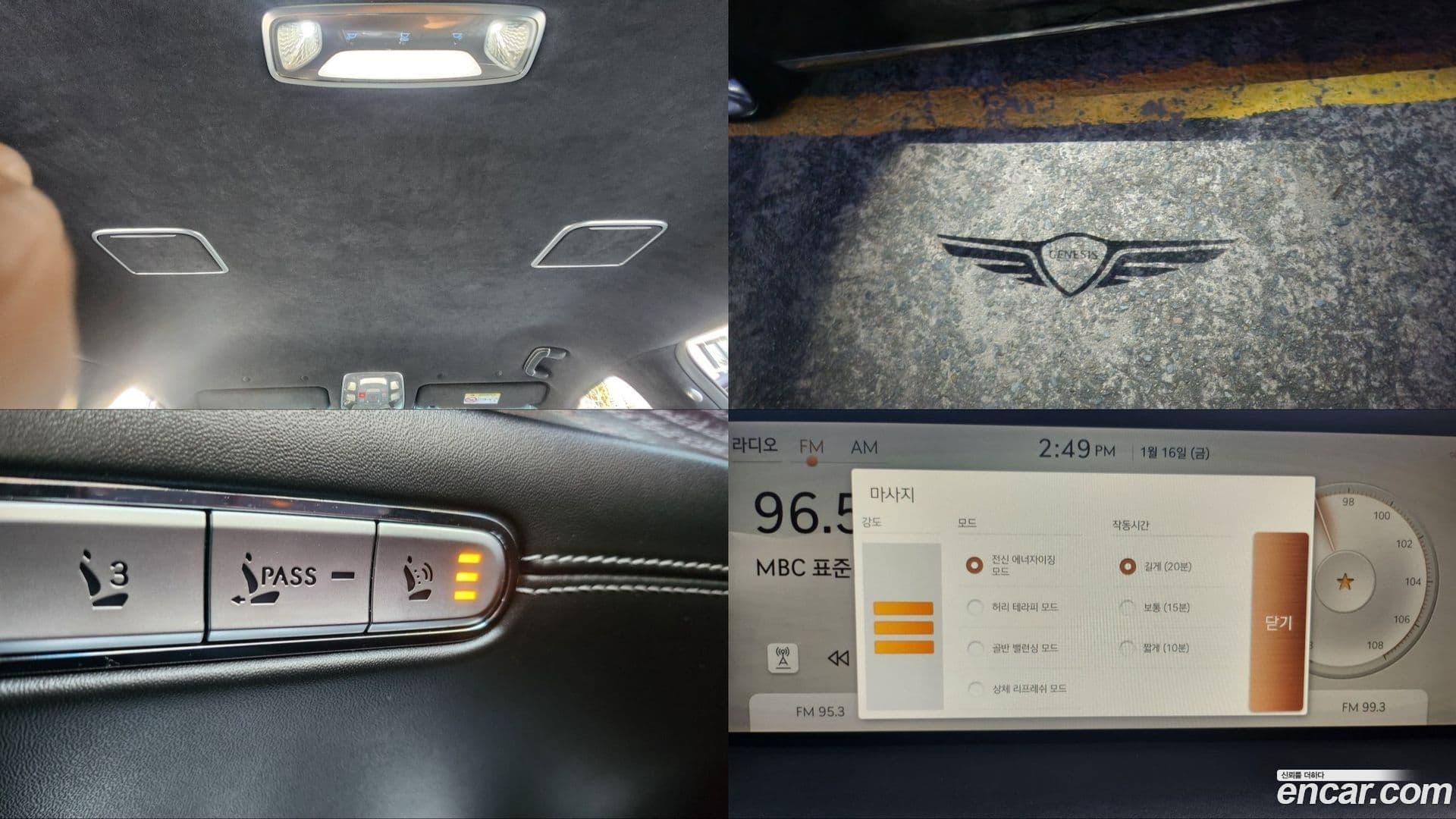 Main__Slider__Photo:G90 Genesis 2022.7-17