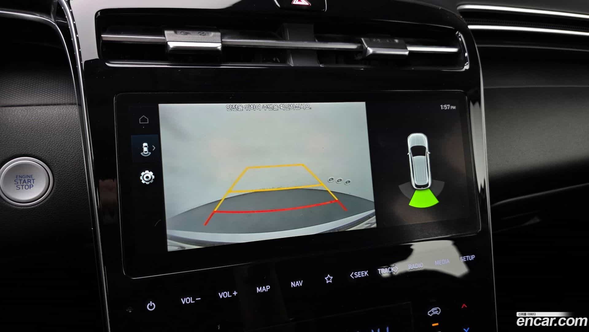 Tucson Hyundai 2022.2-OPTION-021