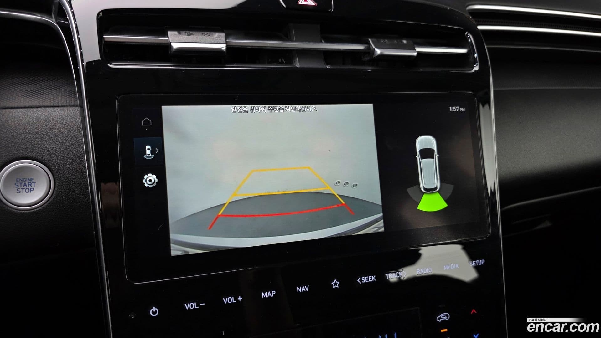 Main__Slider__Photo:Tucson Hyundai 2022.2-16