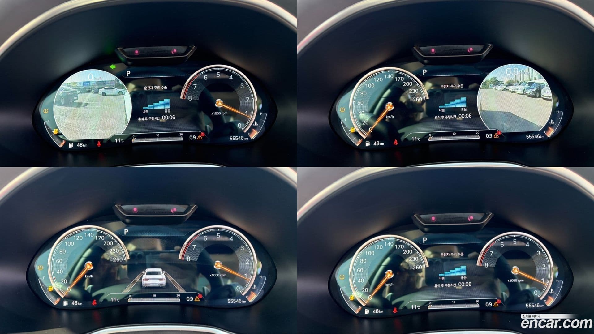 Main__Slider__Photo:G80 Genesis 2020.11-17