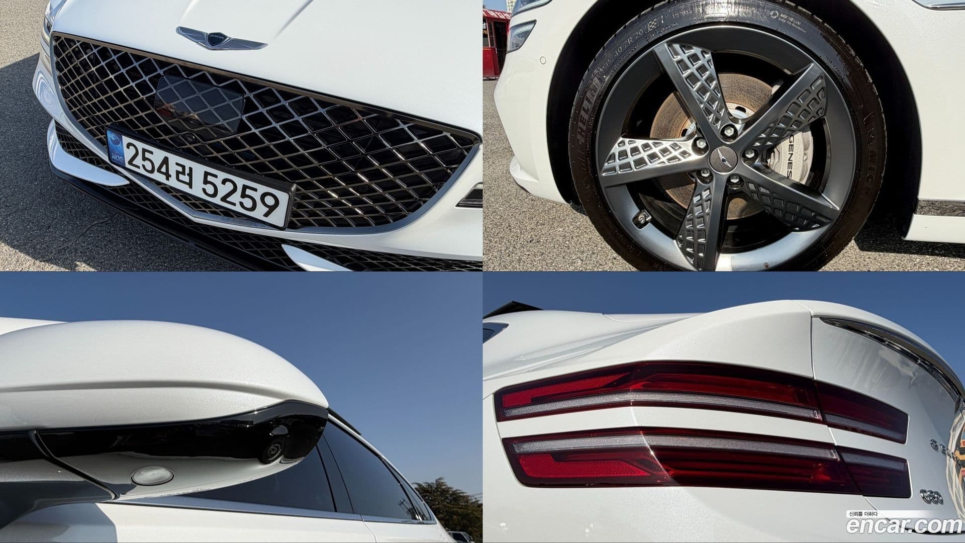 Main__Slider__Photo:G80 Genesis 2020.11-19