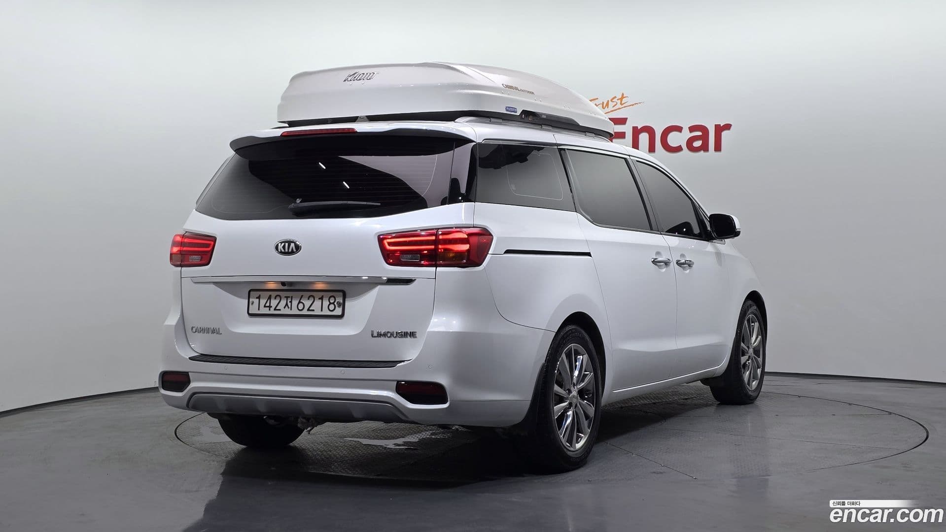 Main__Slider__Photo:Canival Kia 2020.5-1