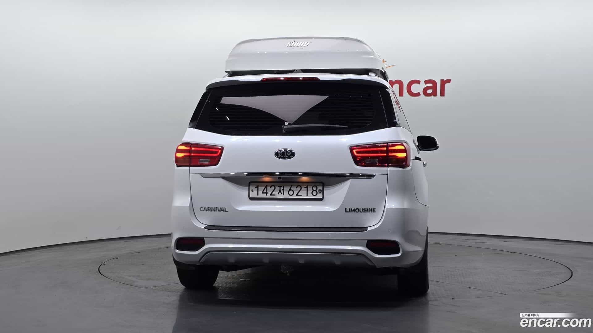 Canival Kia 2020.5-OUTER-004