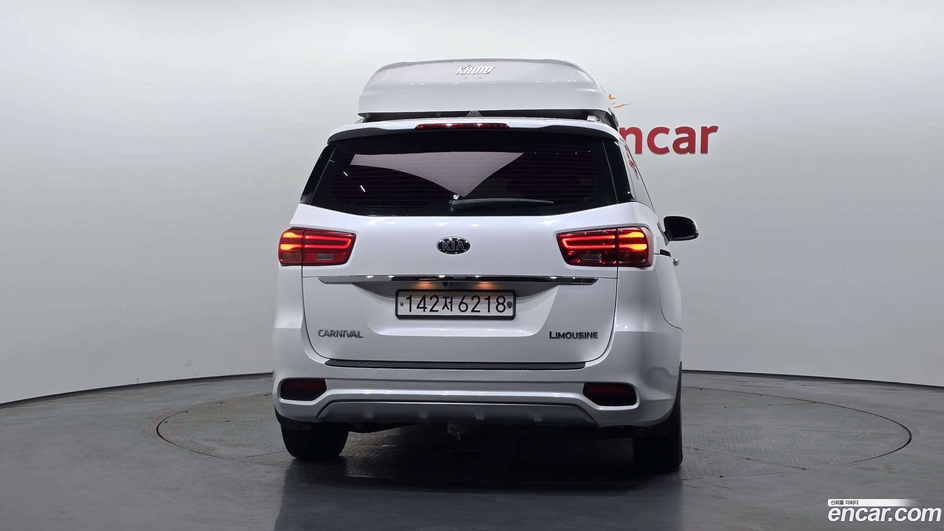 Main__Slider__Photo:Canival Kia 2020.5-3