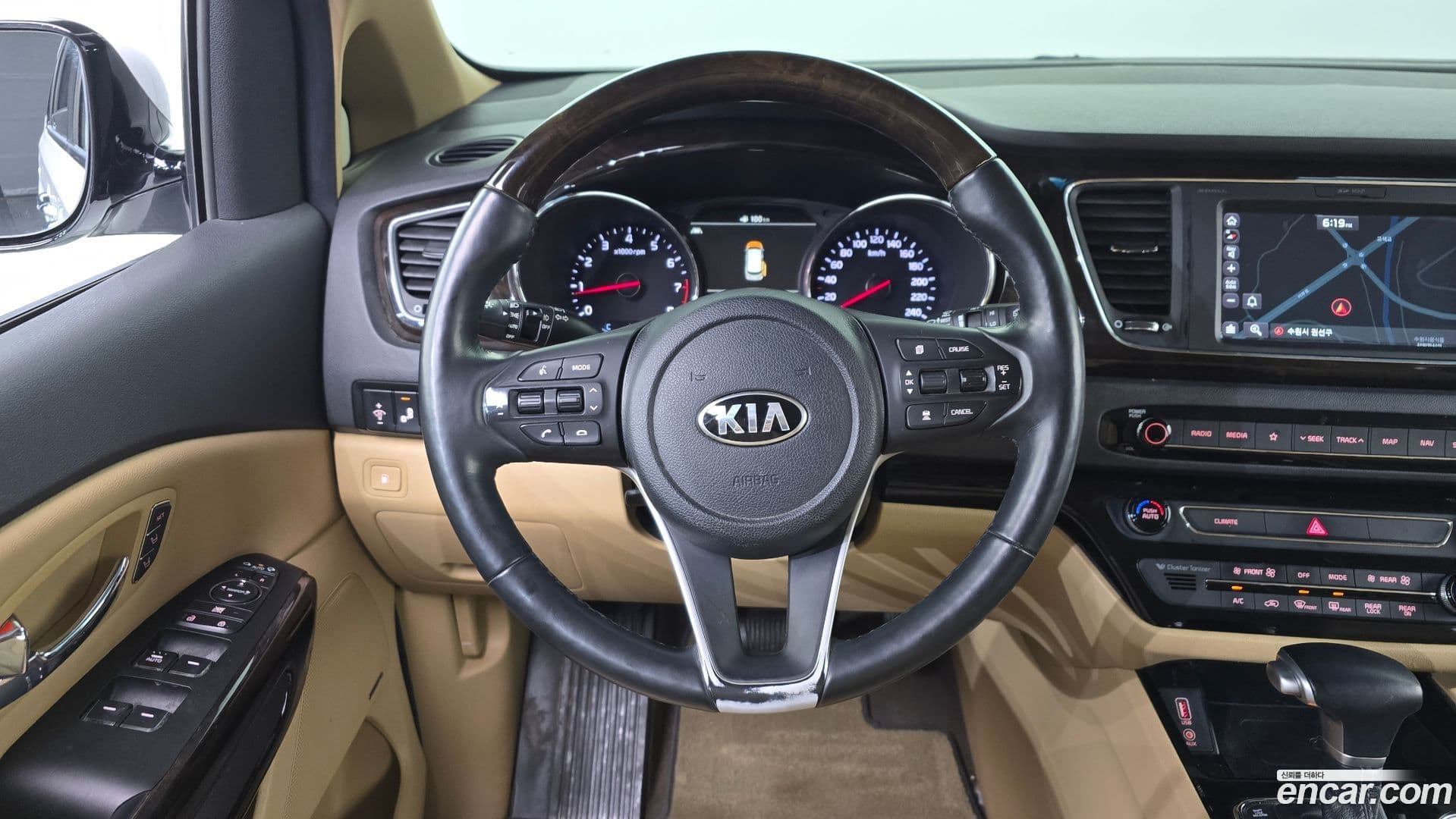 Main__Slider__Photo:Canival Kia 2020.5-12