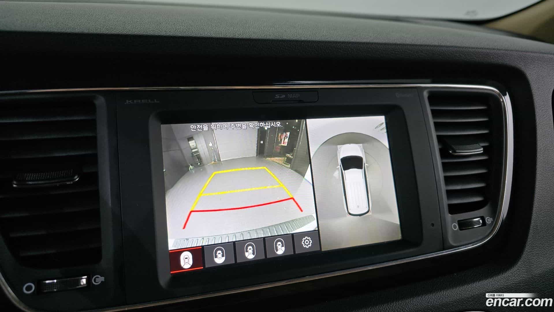 Canival Kia 2020.5-OPTION-019