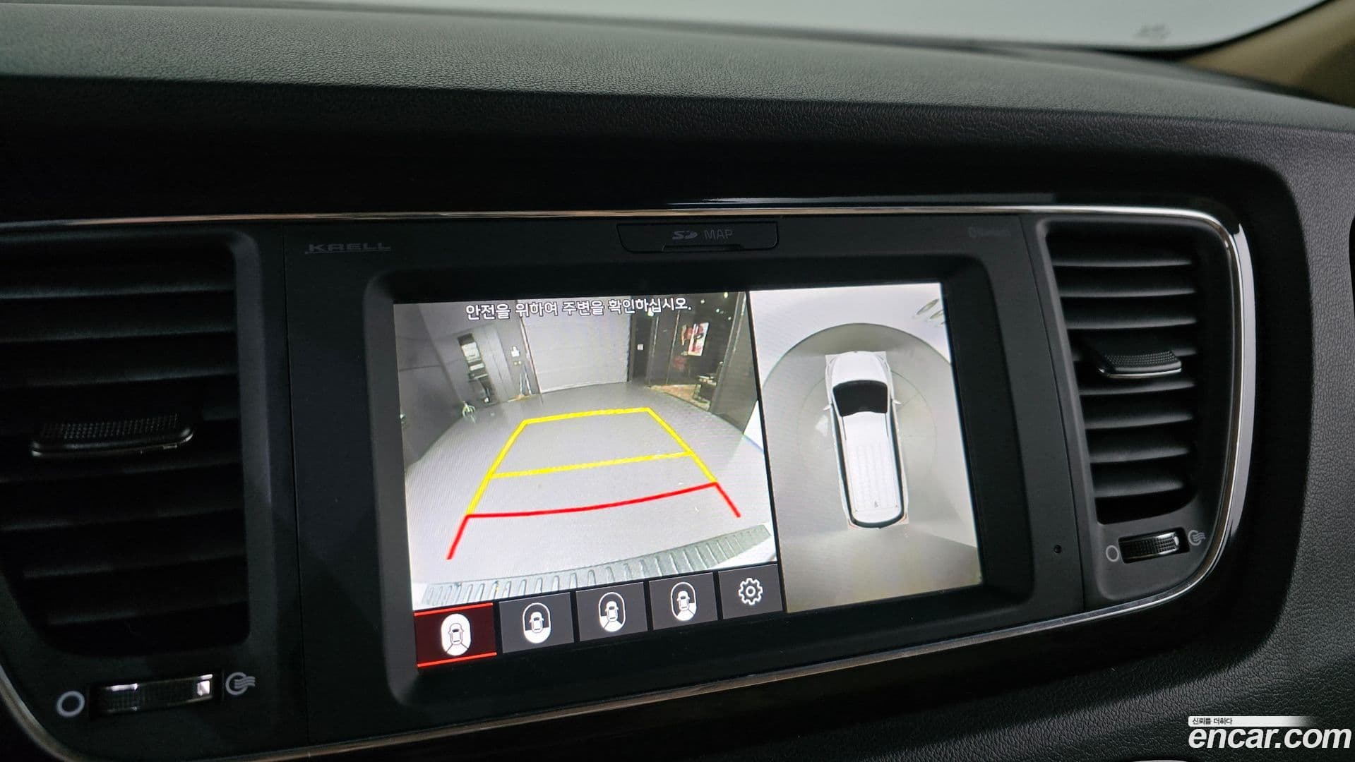 Main__Slider__Photo:Canival Kia 2020.5-14