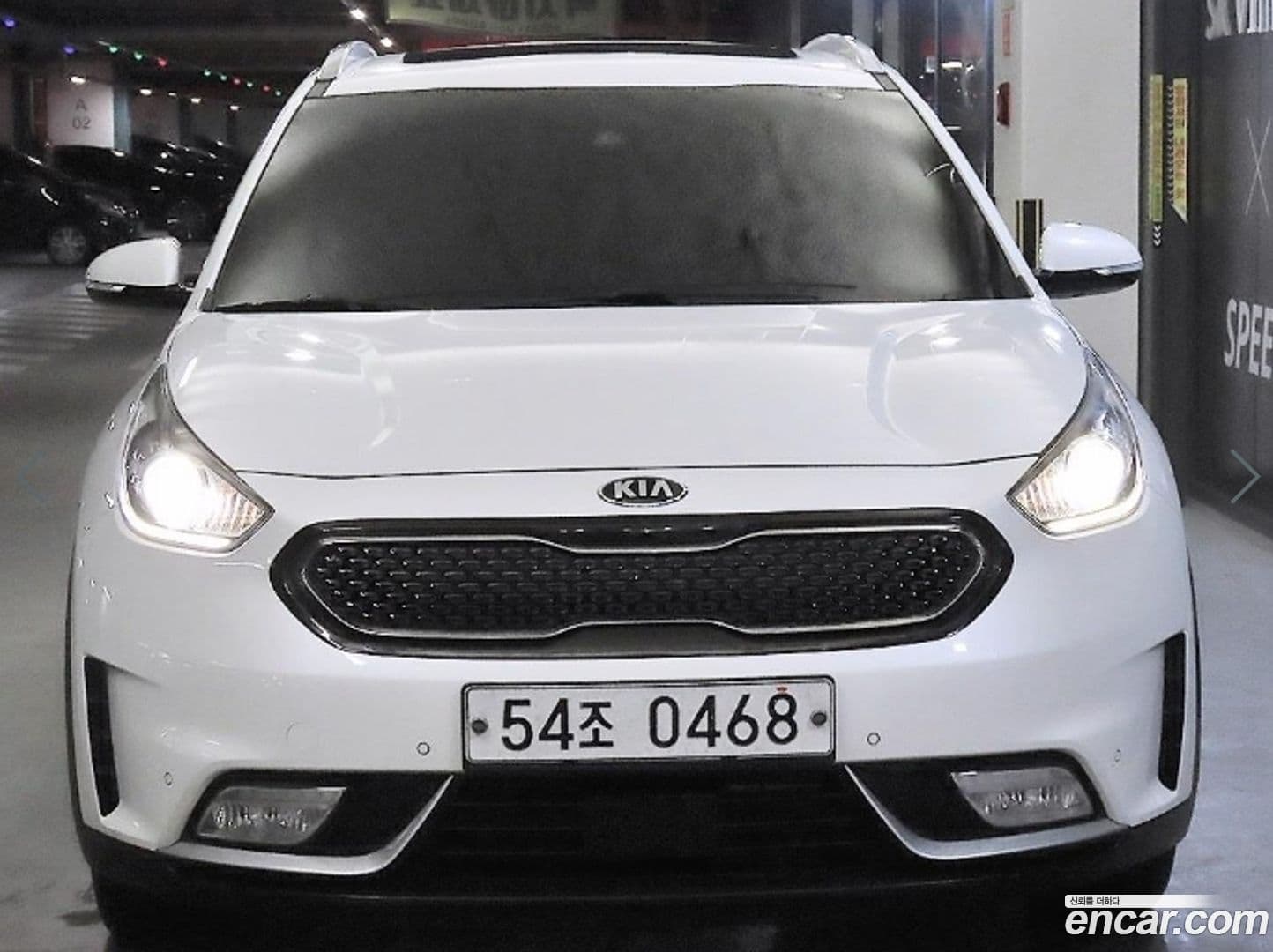Main__Slider__Photo:Niro Kia 2016.4-1