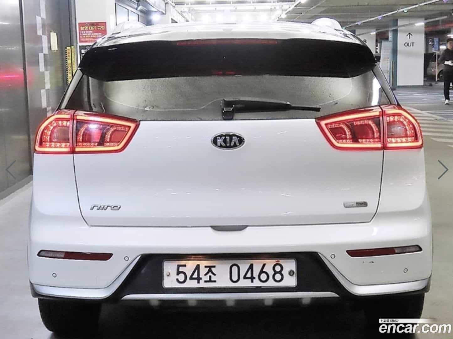 Niro Kia 2016.4-OUTER-005