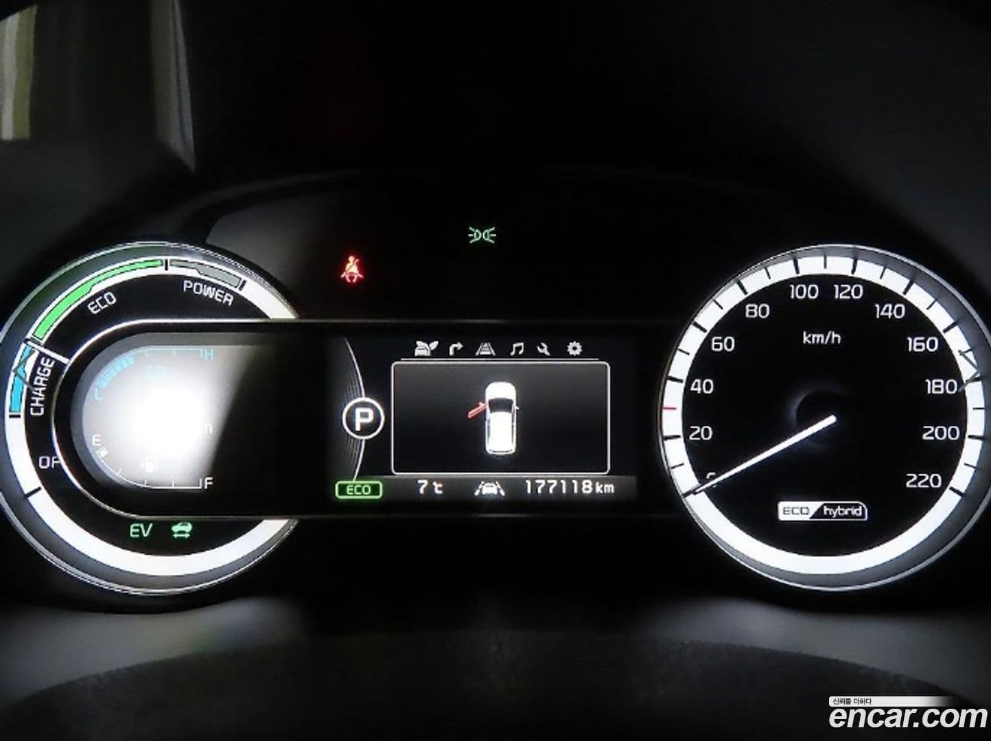 Main__Slider__Photo:Niro Kia 2016.4-8