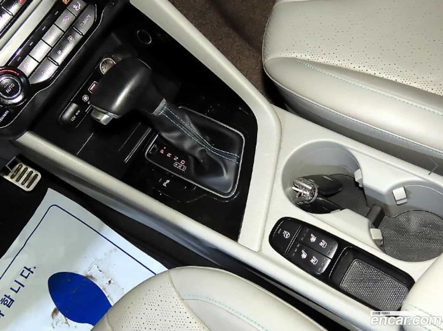 Niro Kia 2016.4-OPTION-016