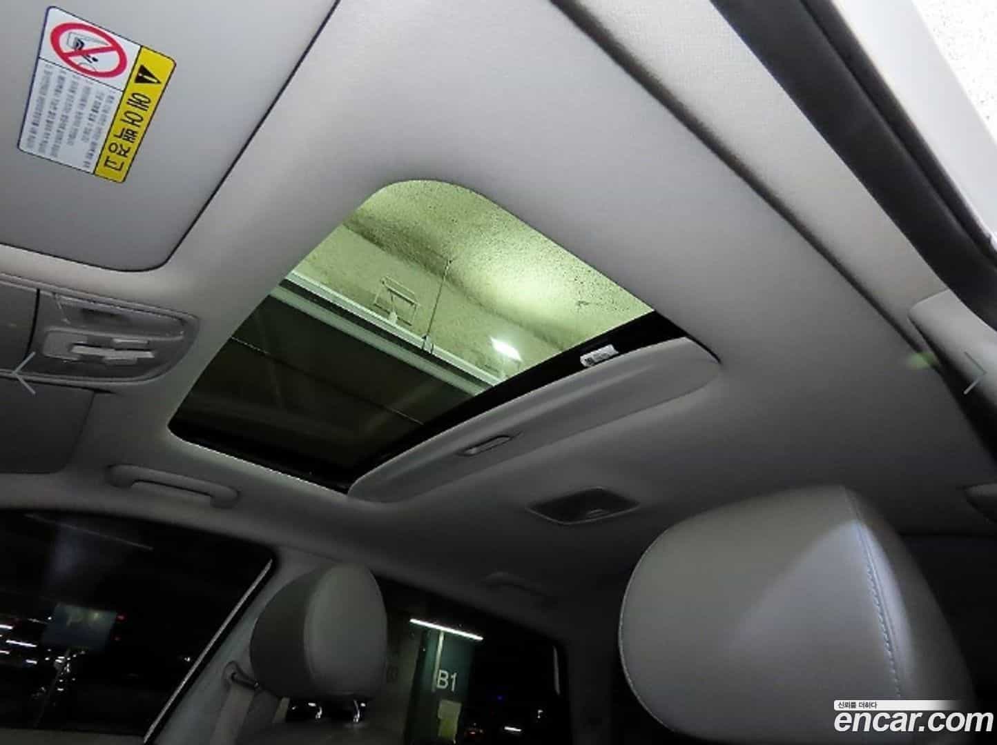 Niro Kia 2016.4-OPTION-020