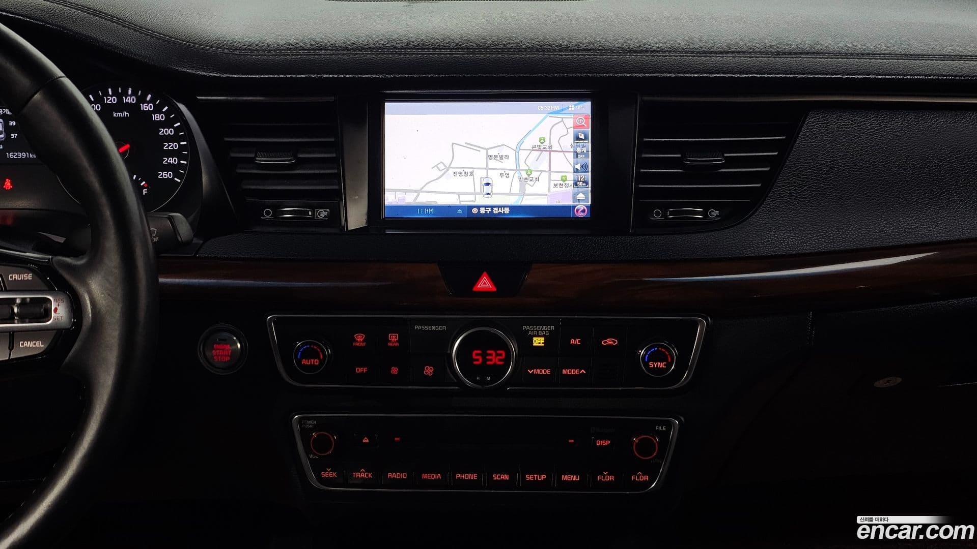 Main__Slider__Photo:K7 Kia 2017.0-13