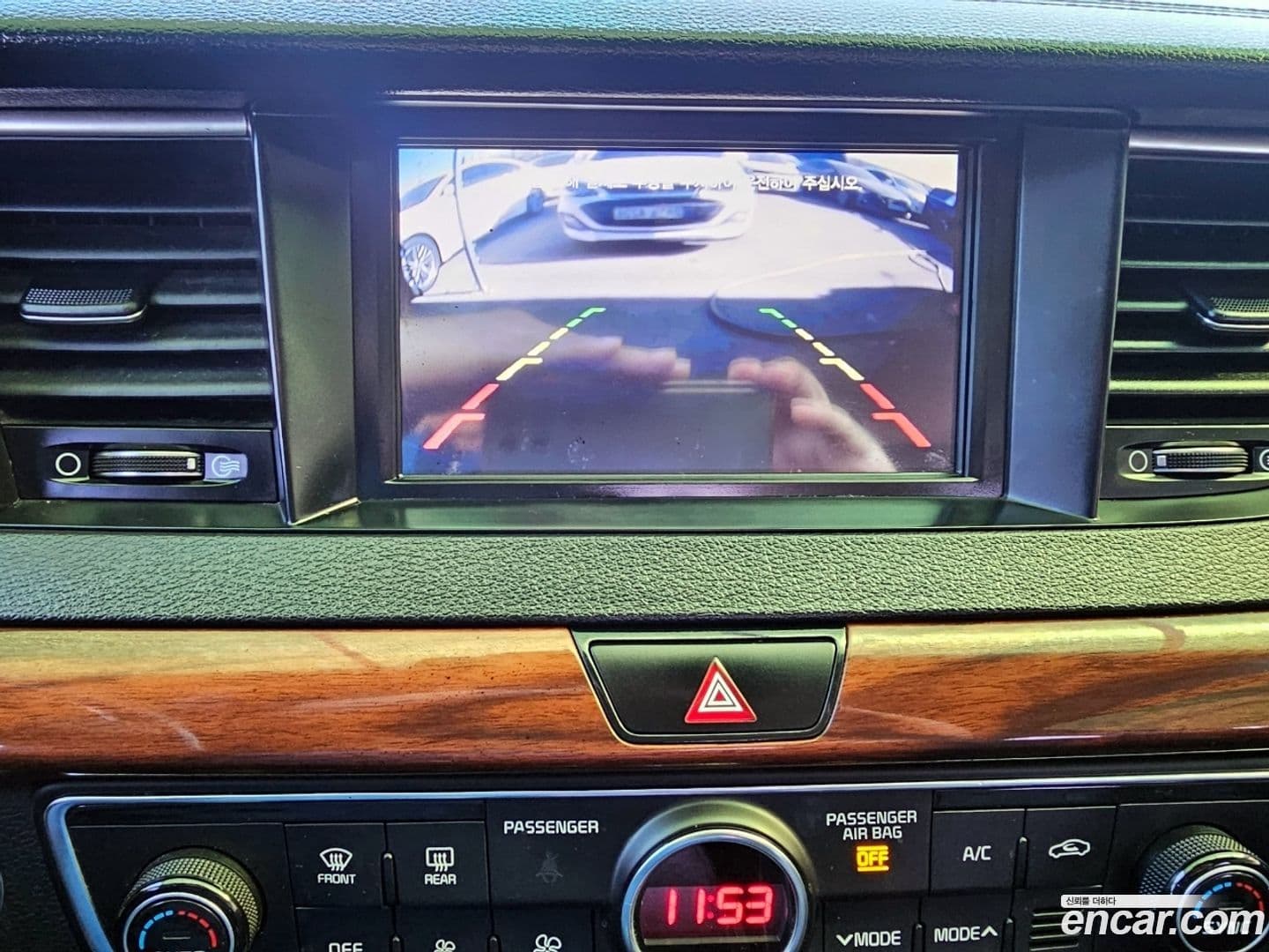 Main__Slider__Photo:K7 Kia 2017.0-14