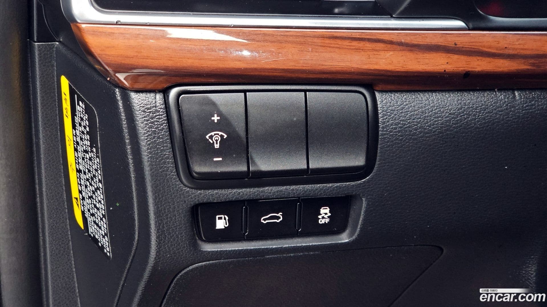 Main__Slider__Photo:K7 Kia 2017.0-16