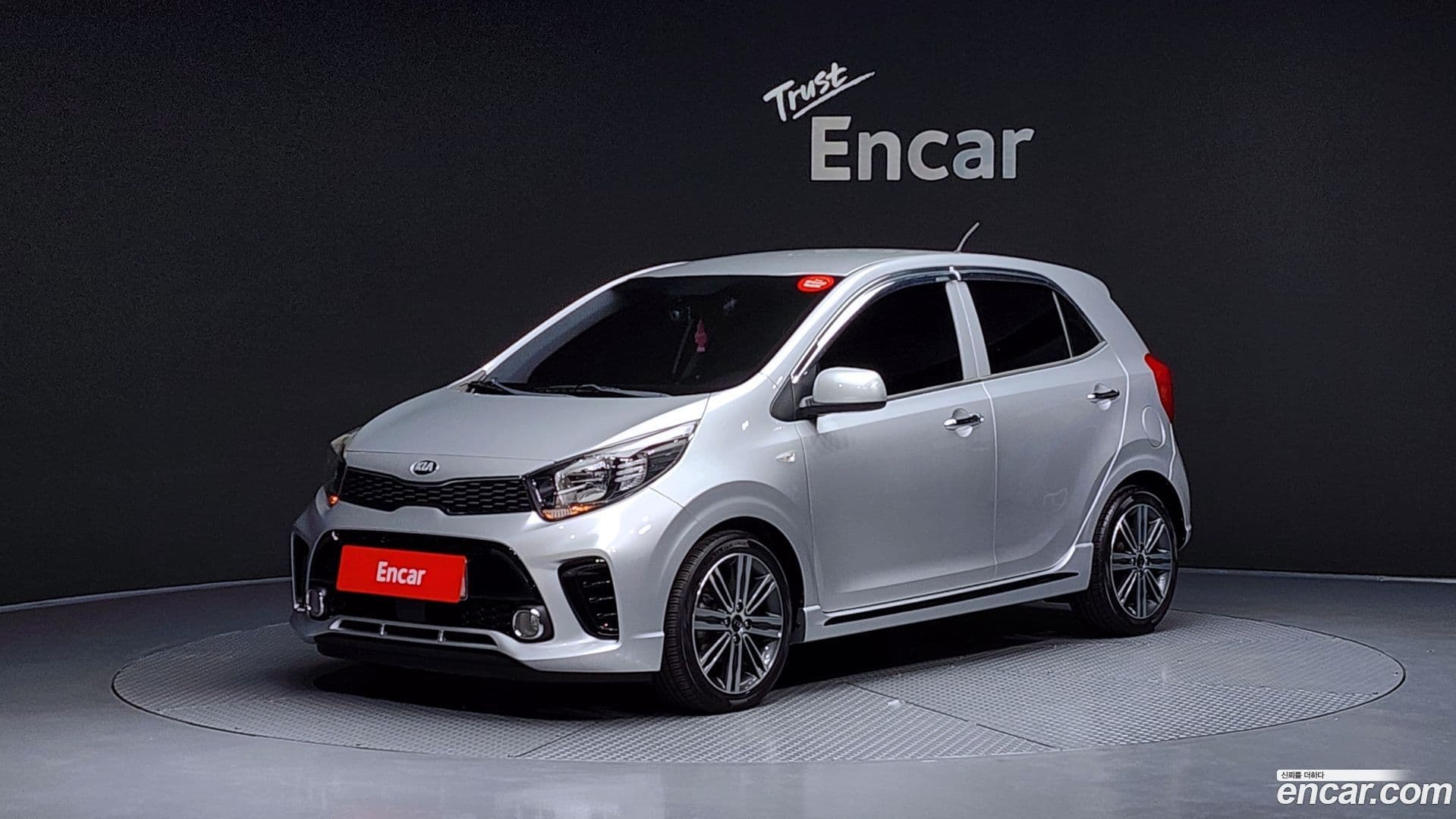 Main__Slider__Photo:morning Kia 2017.9-0