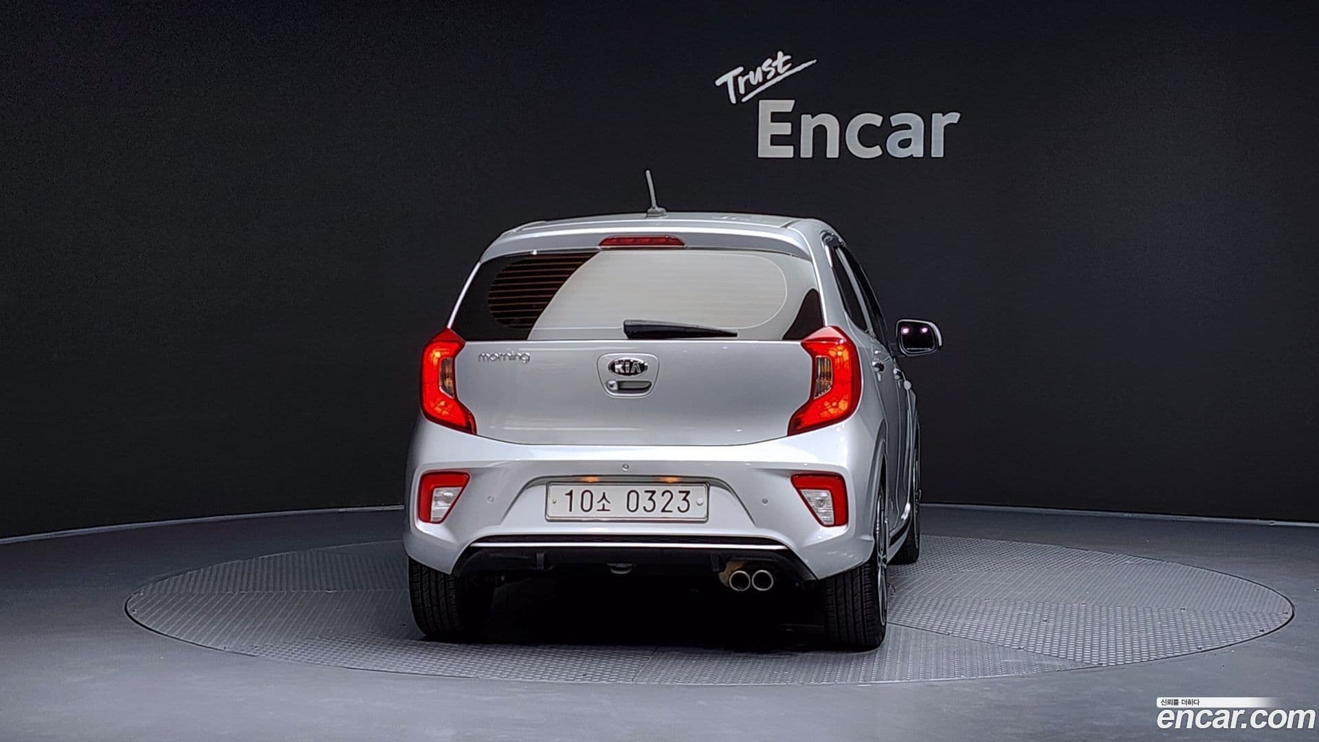 Main__Slider__Photo:morning Kia 2017.9-3