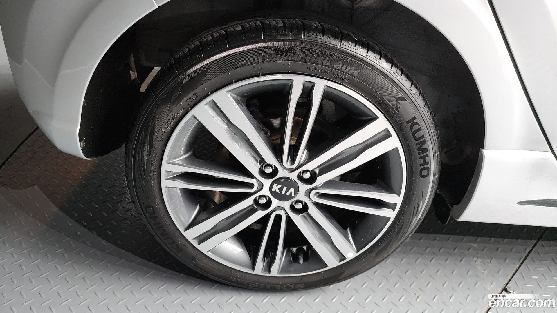 Main__Slider__Photo:morning Kia 2017.9-4