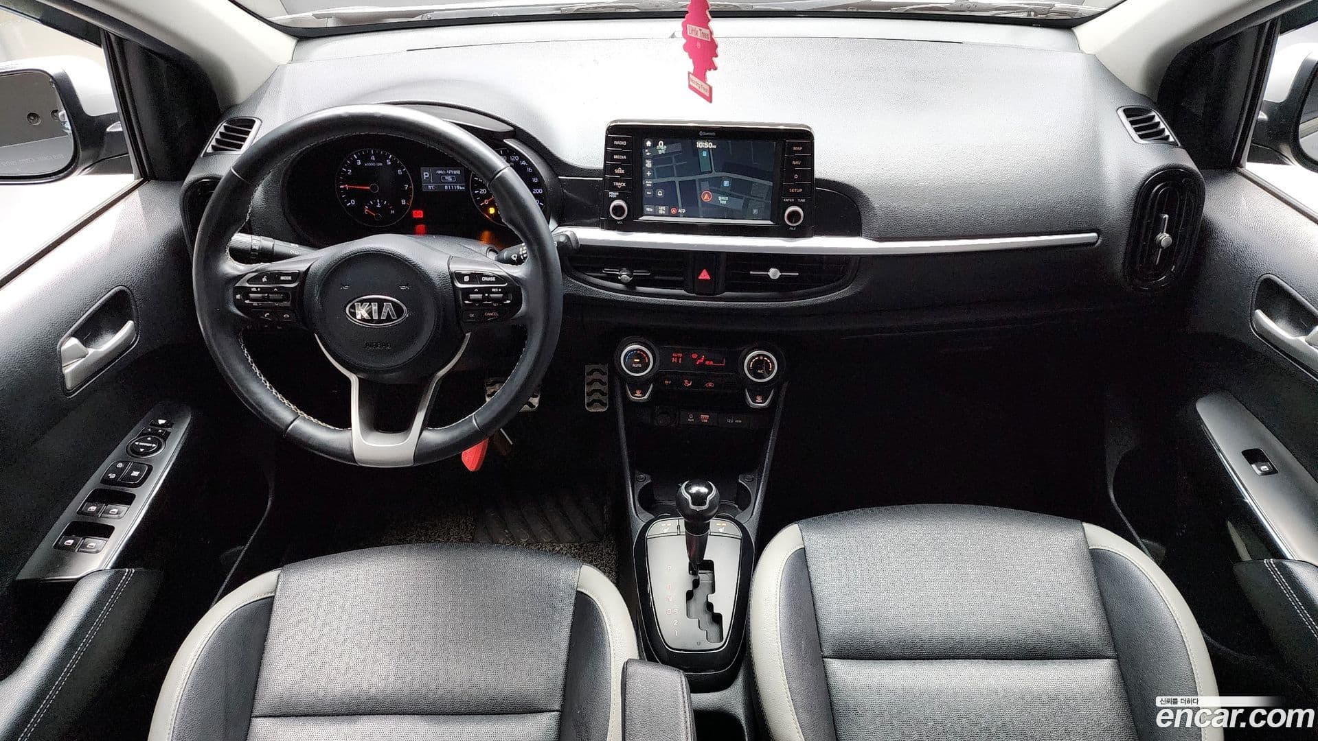 Main__Slider__Photo:morning Kia 2017.9-6