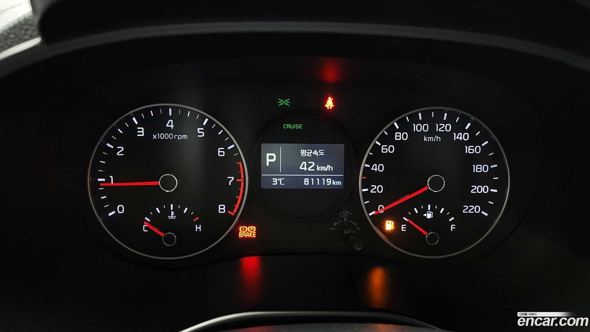 morning Kia 2017.9-INNER-008