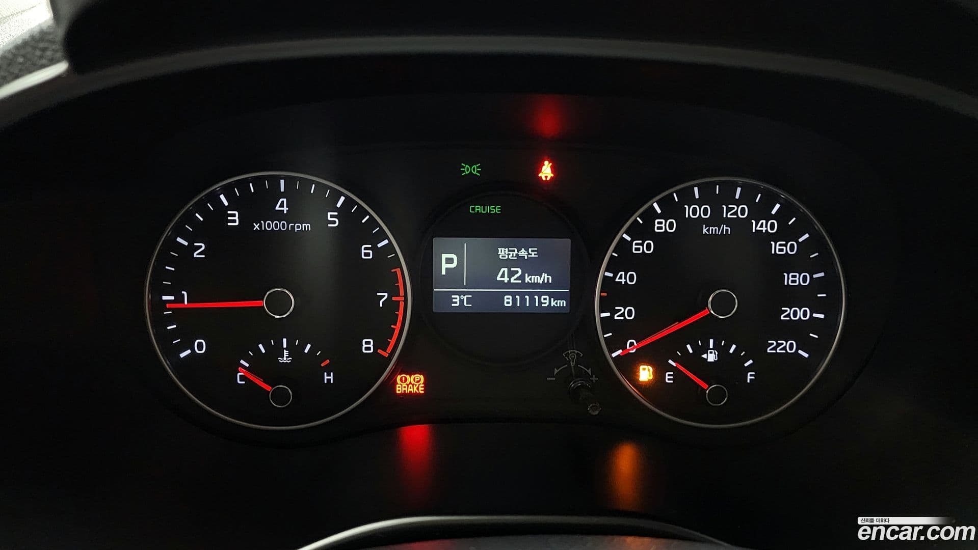 Main__Slider__Photo:morning Kia 2017.9-7