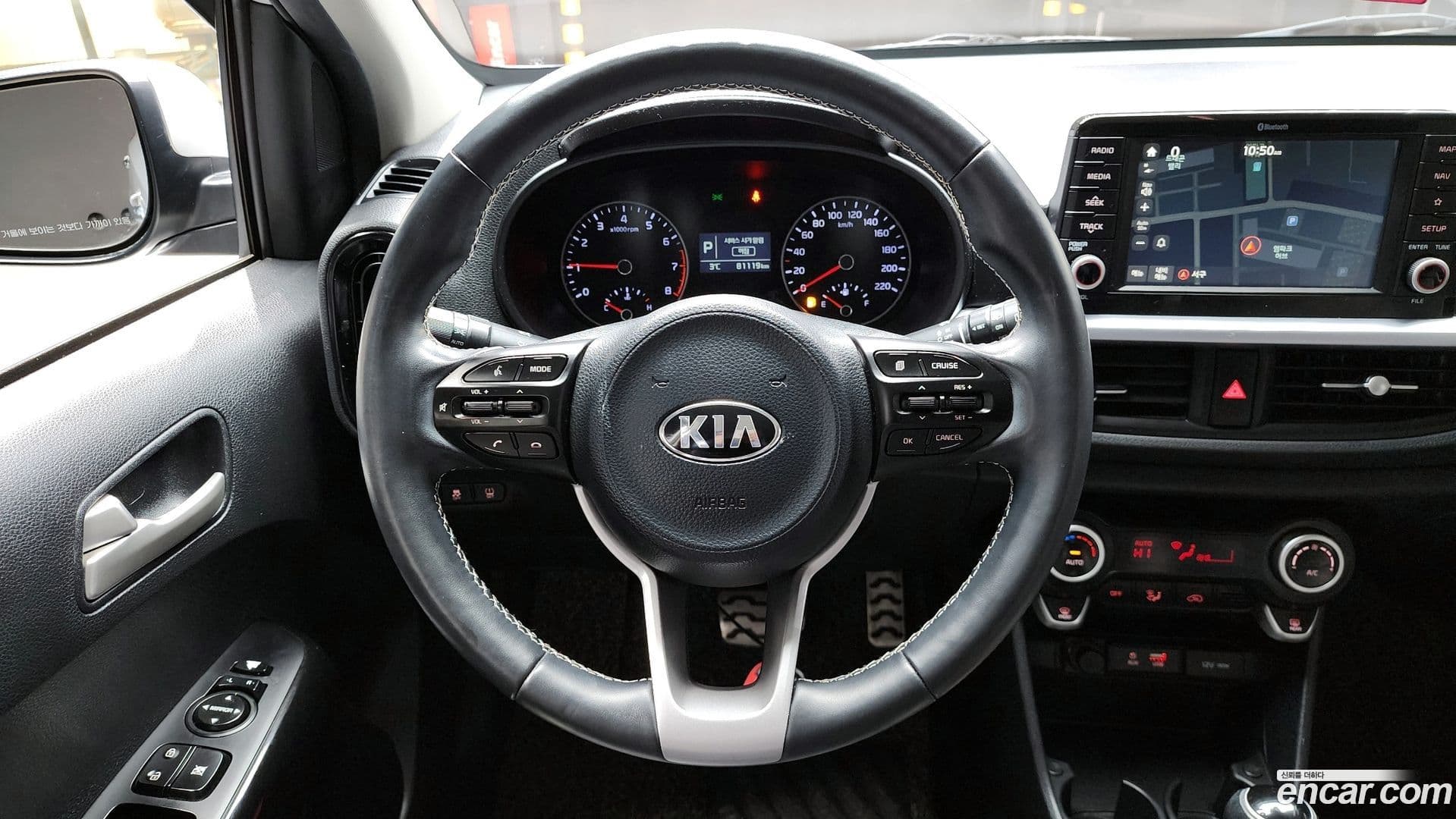 Main__Slider__Photo:morning Kia 2017.9-12