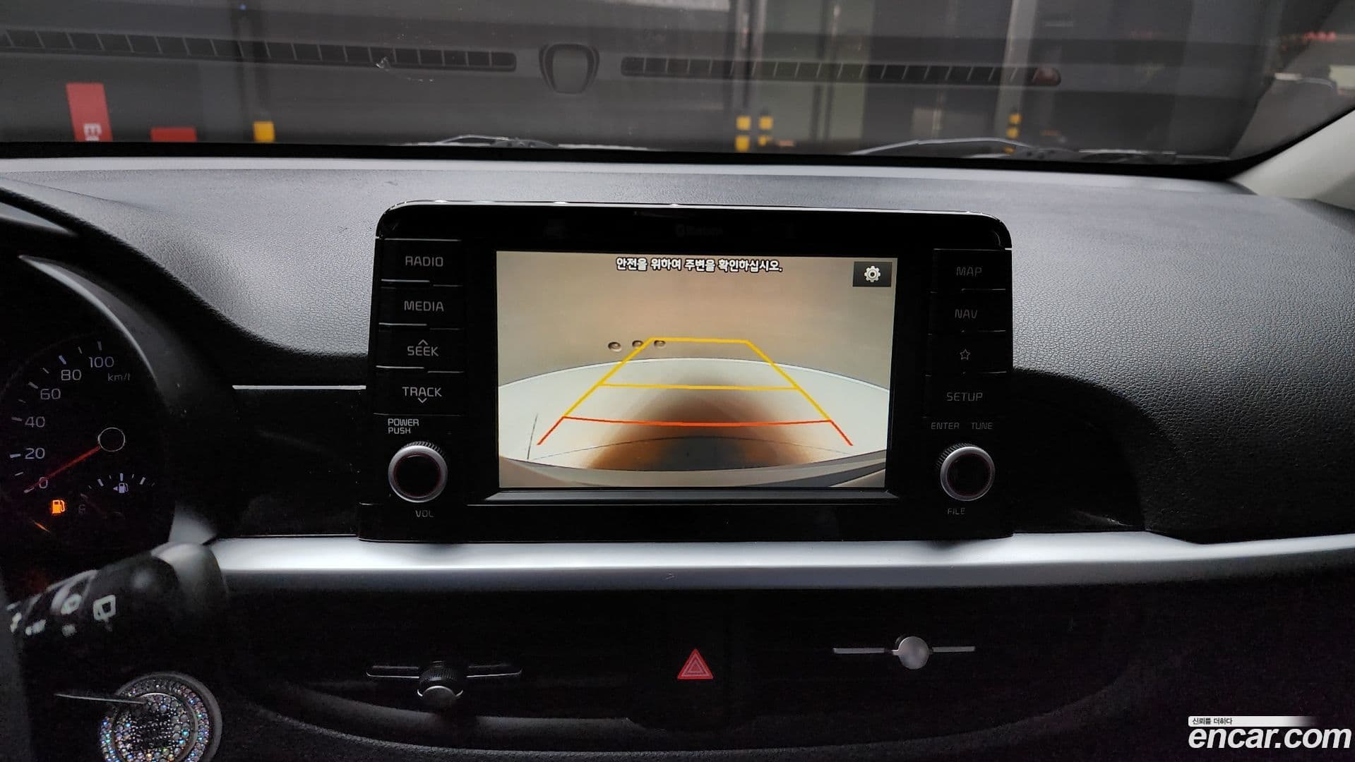 Main__Slider__Photo:morning Kia 2017.9-14