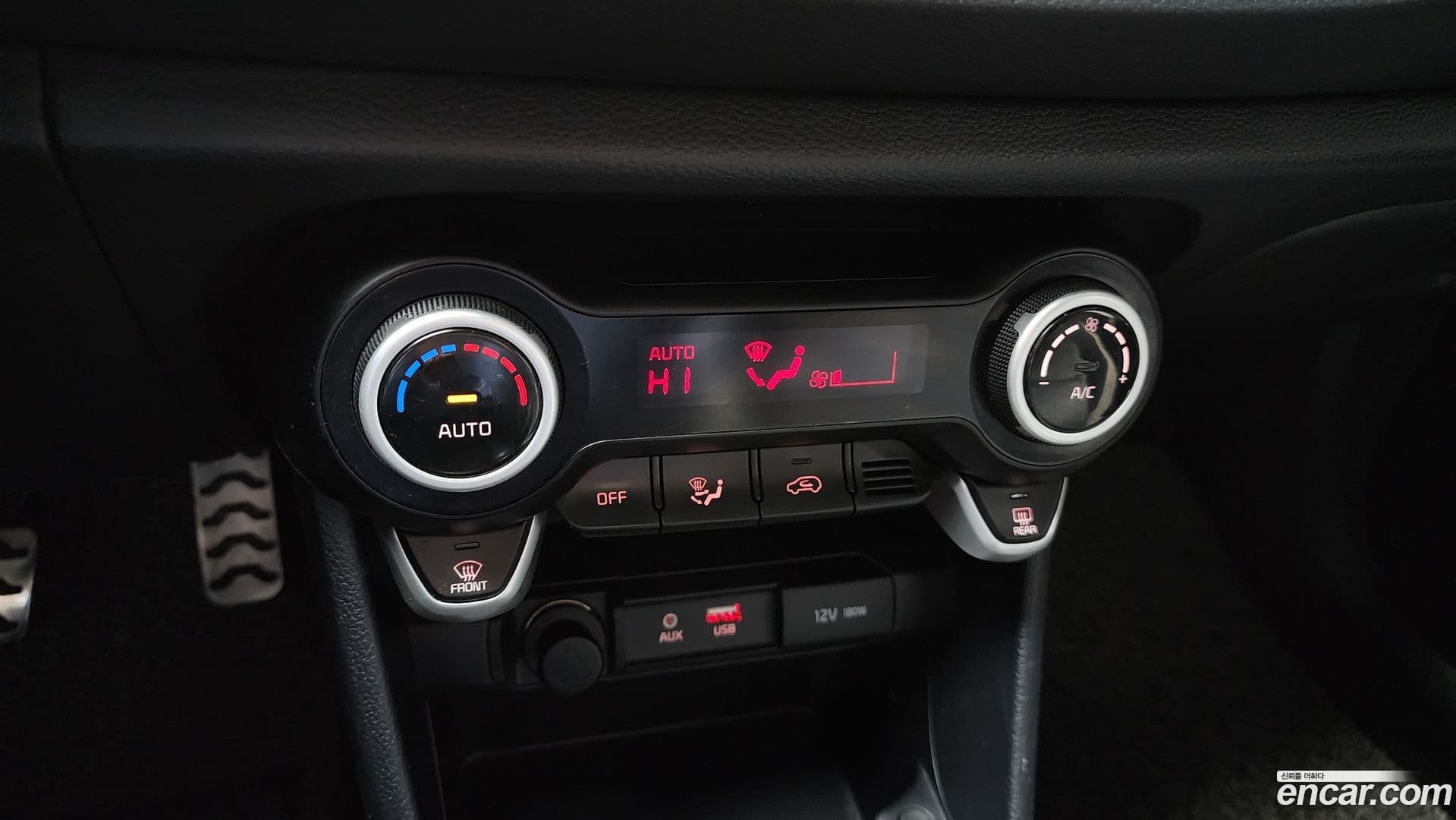 Main__Slider__Photo:morning Kia 2017.9-15