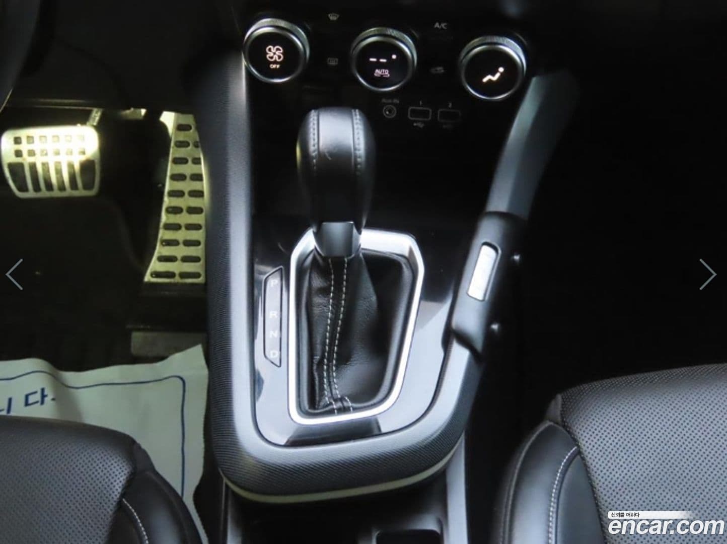 Main__Slider__Photo:XM3 Renault-KoreaSamsung 2021.3-10