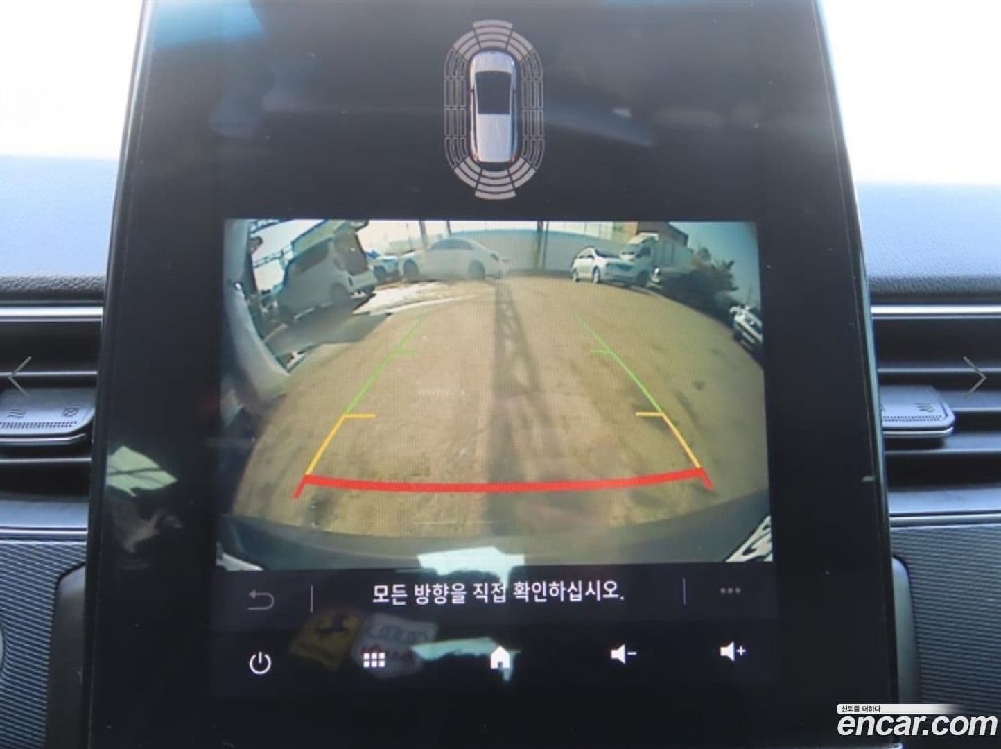 Main__Slider__Photo:XM3 Renault-KoreaSamsung 2021.3-17