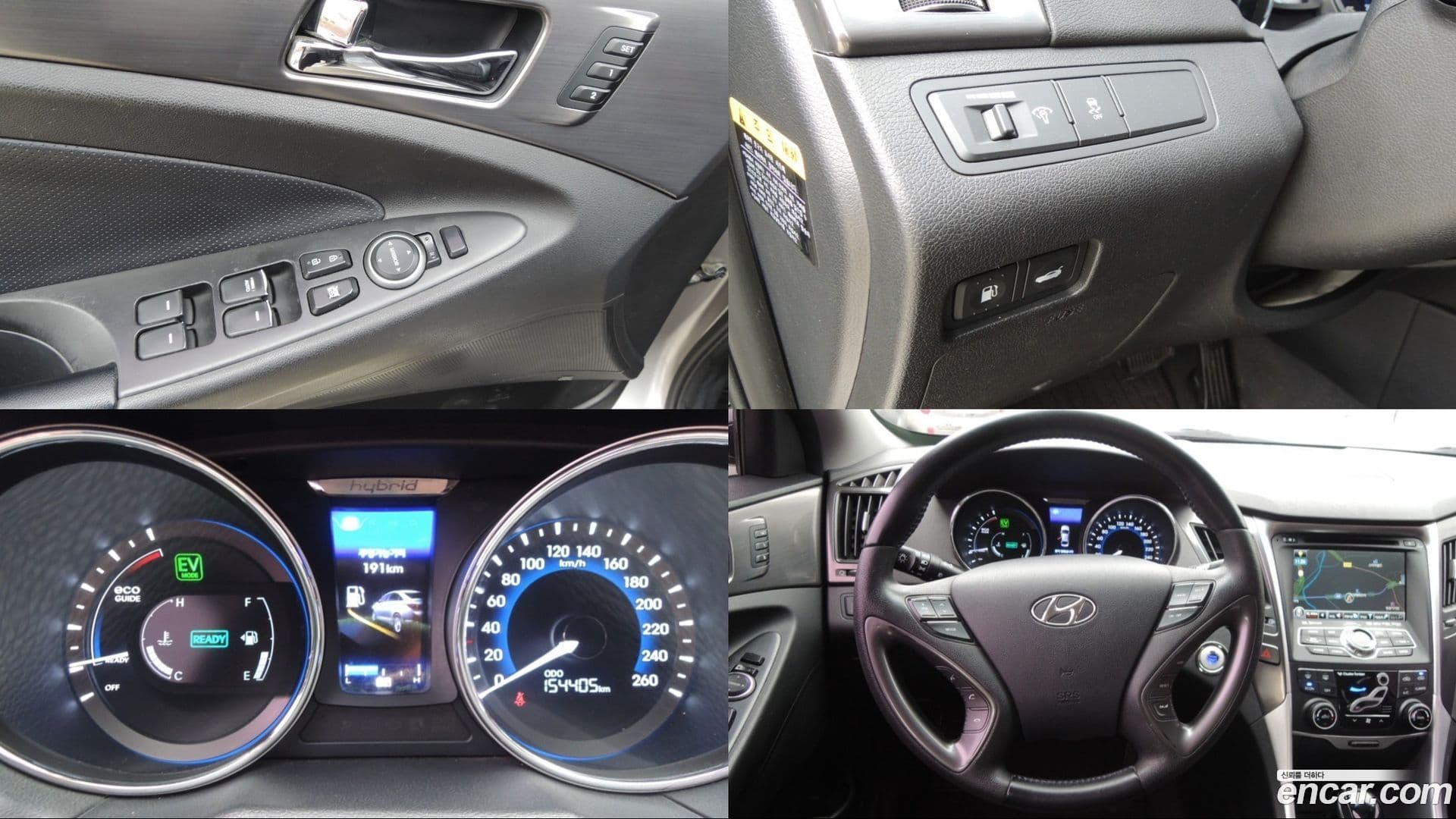 Main__Slider__Photo:Sonata Hyundai 2012.10-7