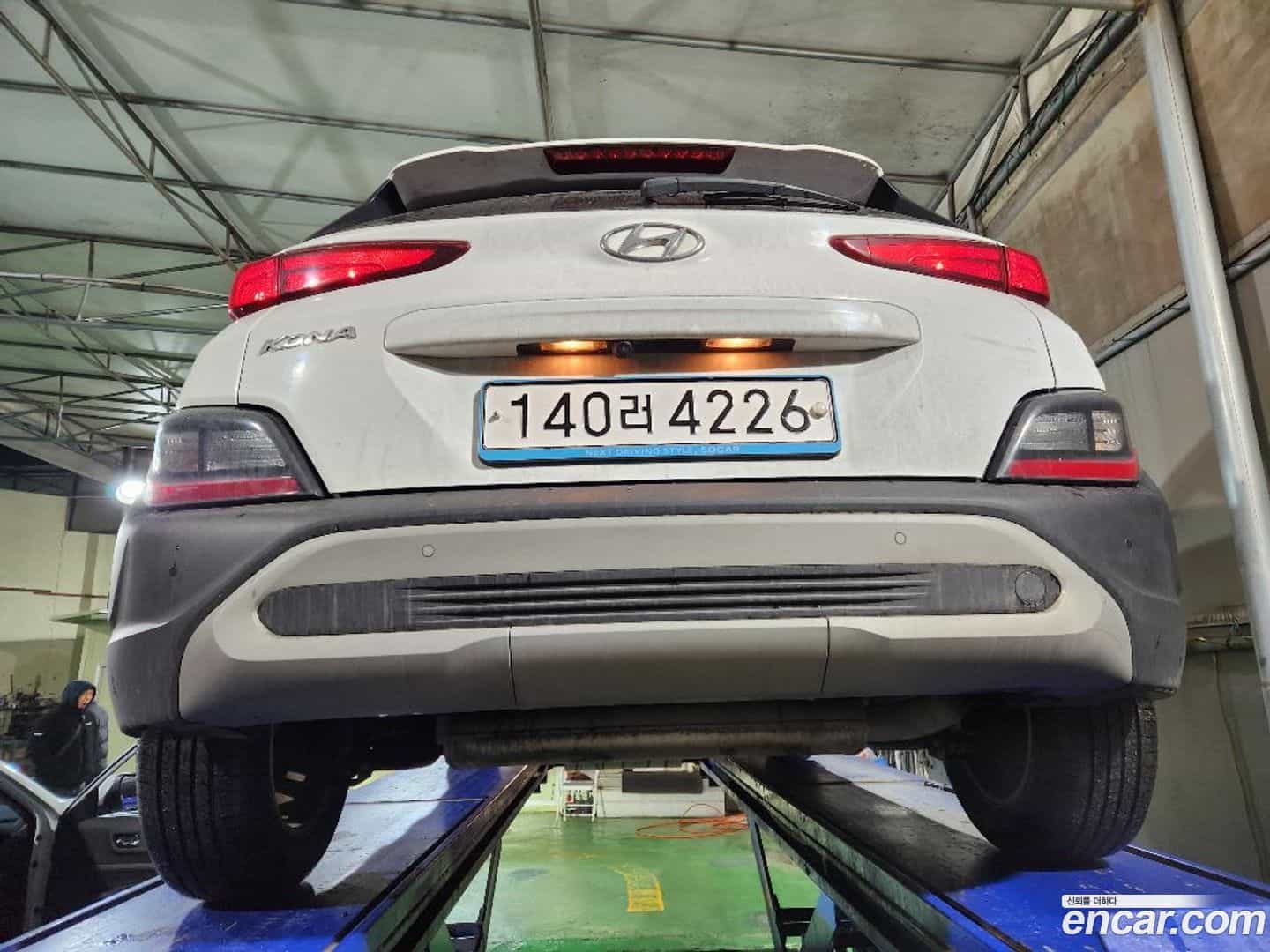 Kona Hyundai 2022.6-OUTER-002